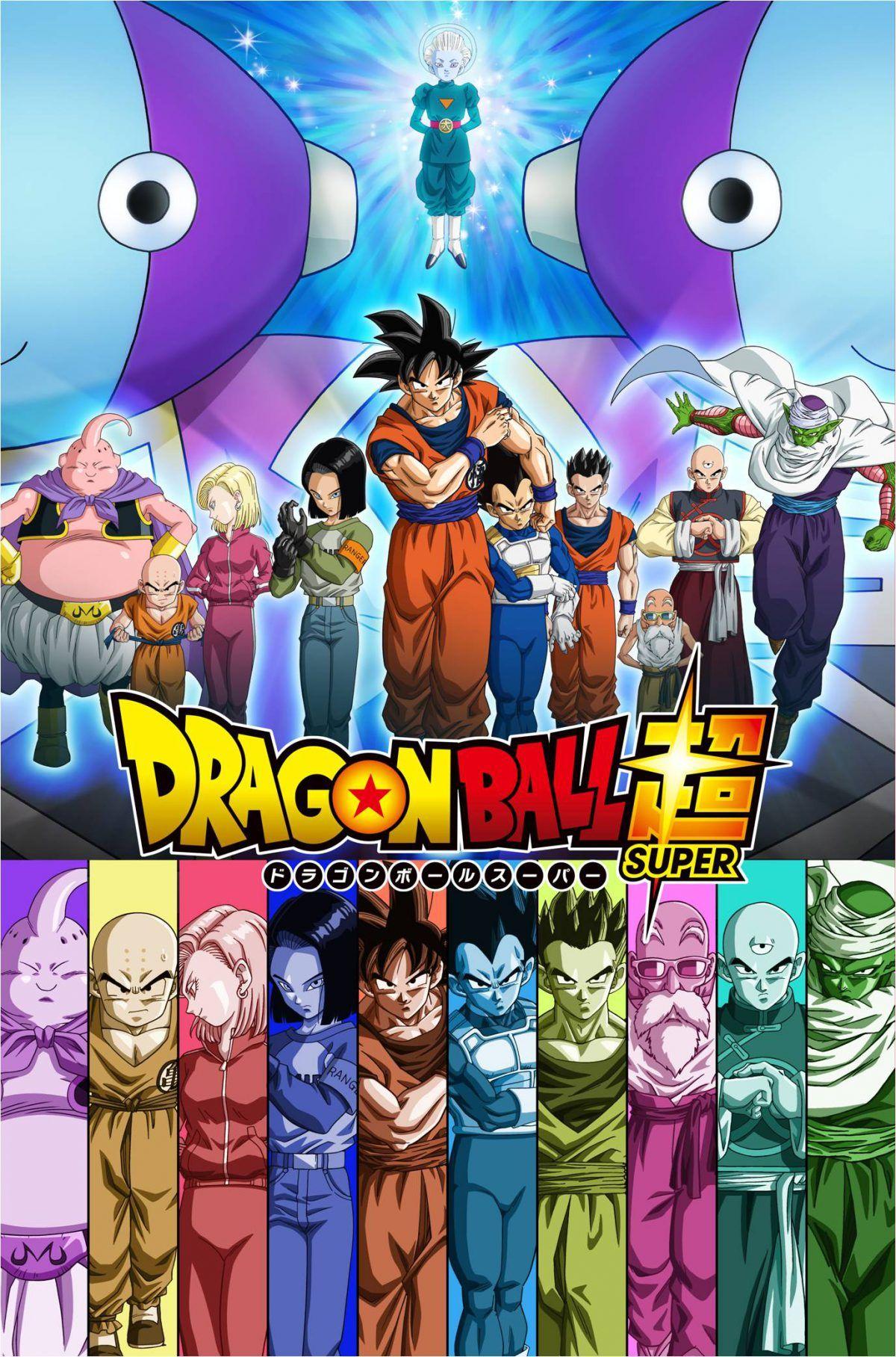 1200x1816 Grand Priest BALL SUPER Anime Image Board