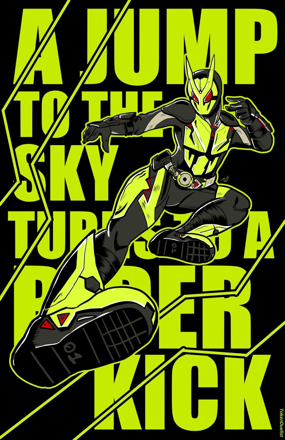 Kamen Rider Zero-One Wallpapers - Top Free Kamen Rider Zero-One 