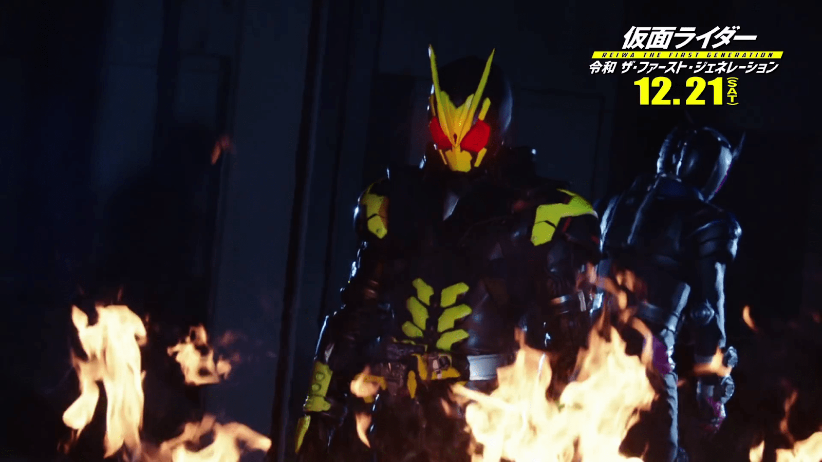Kamen Rider Zero-One Wallpapers - Top Free Kamen Rider Zero-One ...