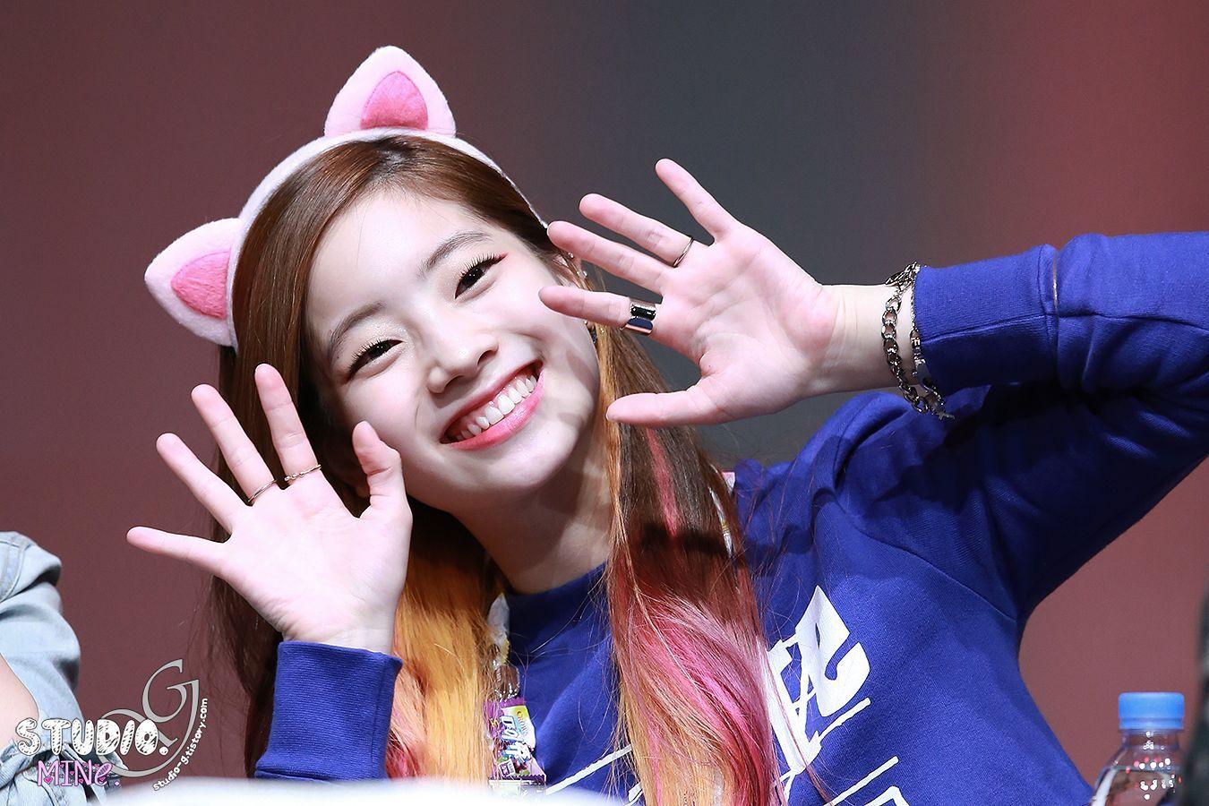 1350x900 Twice Dahyun Wallpaper