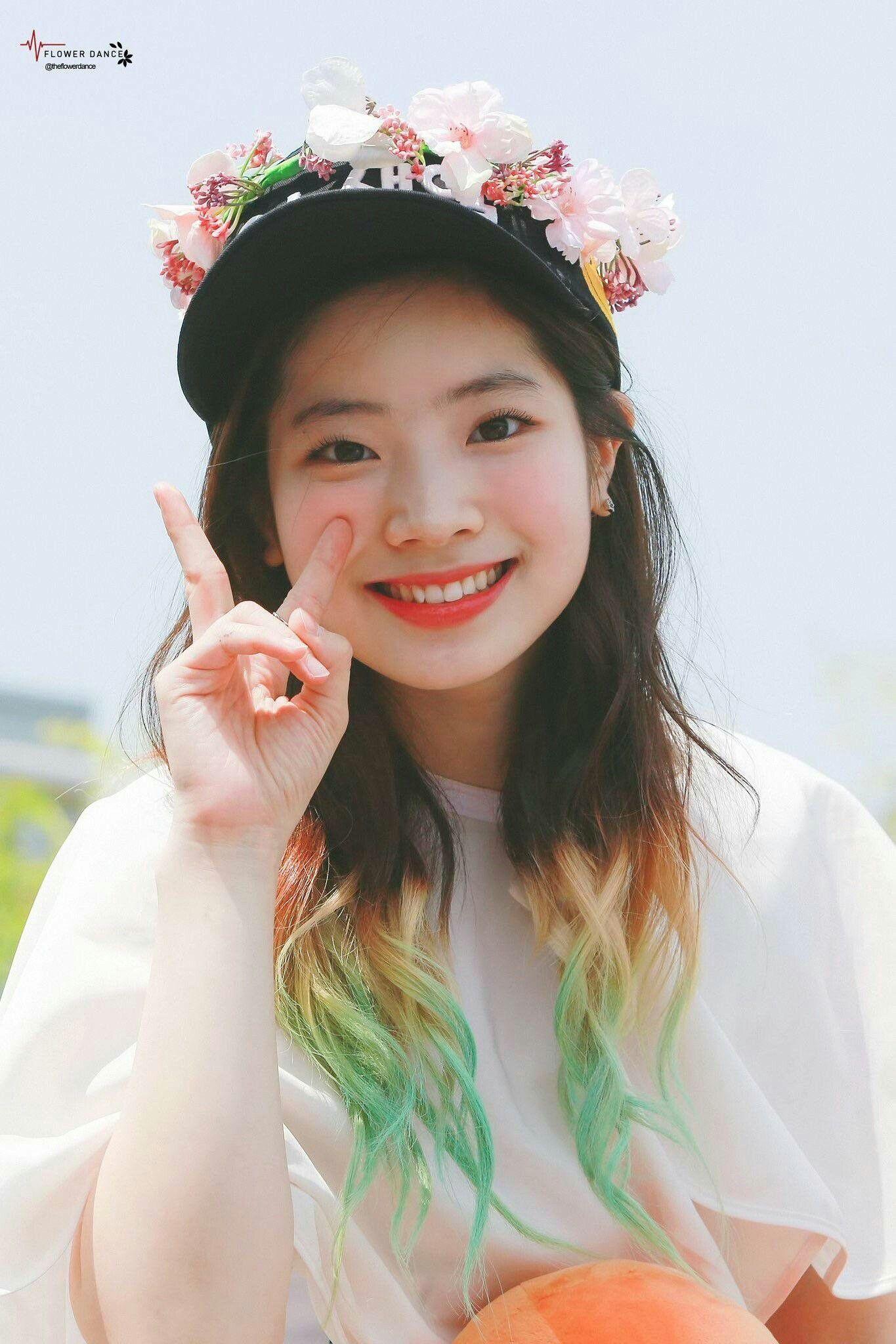 1365x2048 Kim Da Hyun Twice Wallpaper