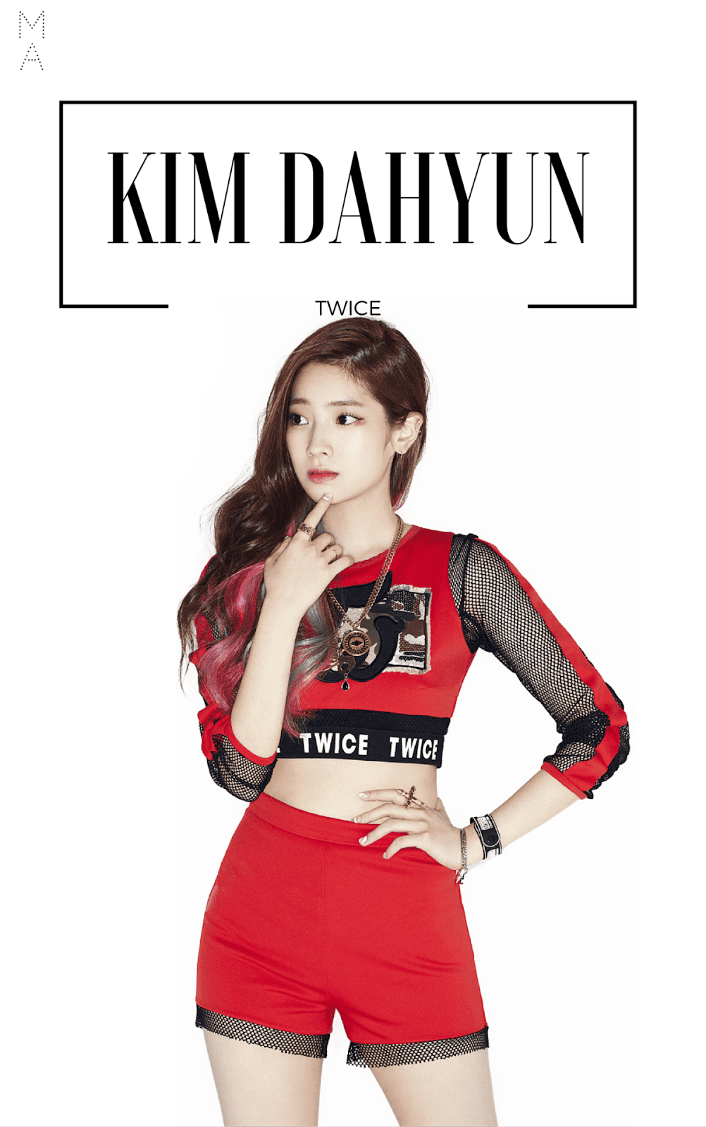 1002x1600 Dahyun Wallpaper