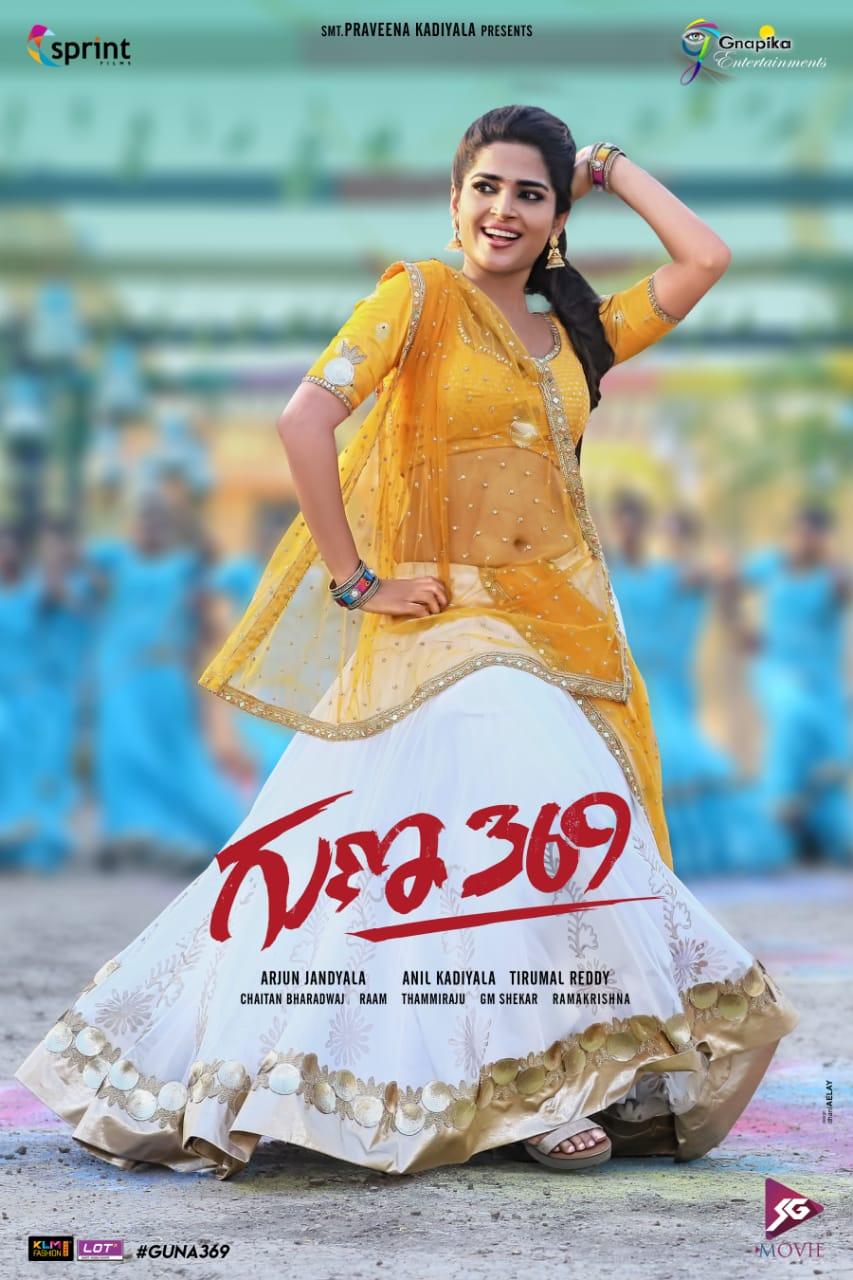853x1280 Guna 369 Movie Latest Posters Movie Updates, Movie