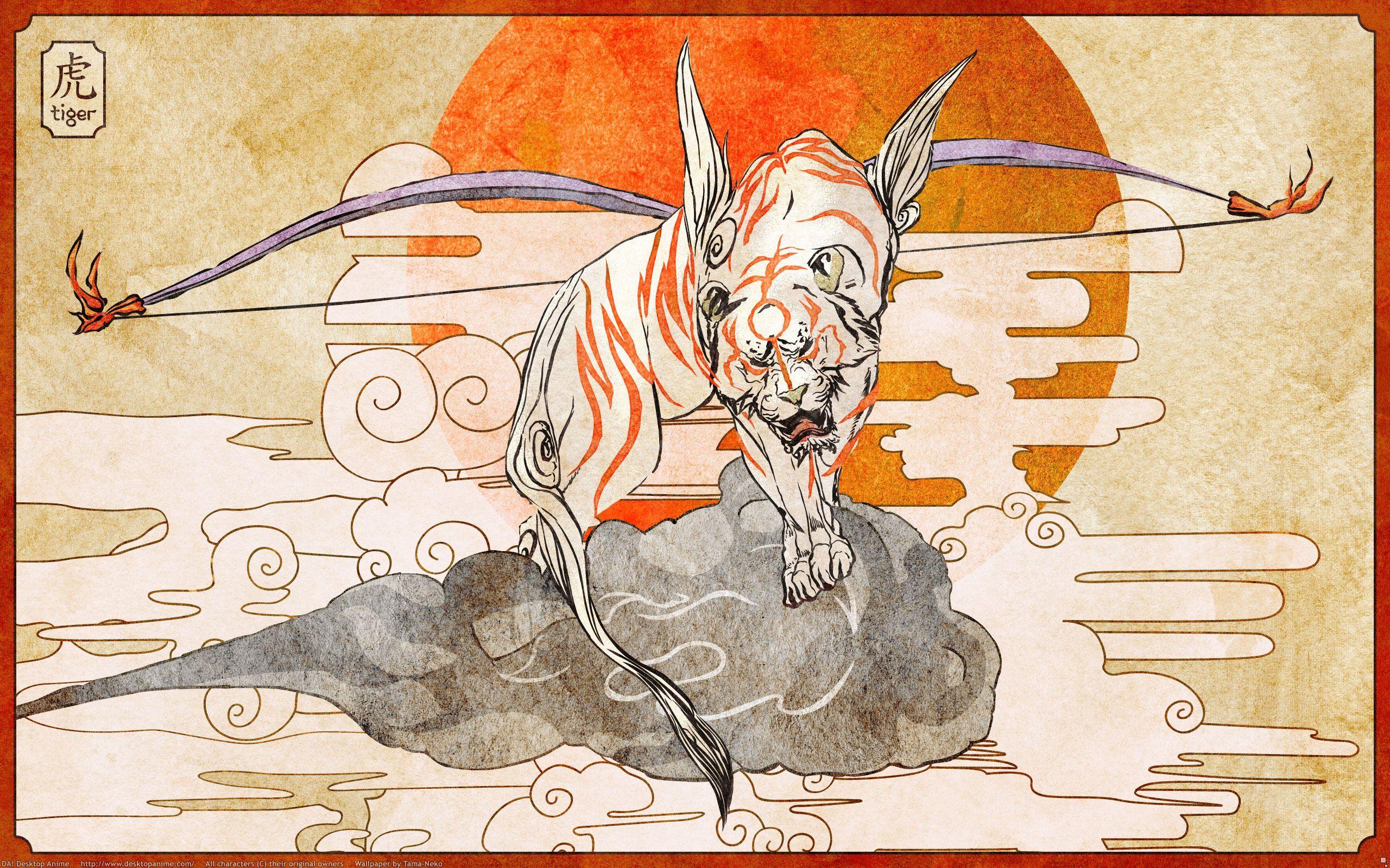 2560x1600 gekigami. Video Games / Mixed Media. Amaterasu, HD
