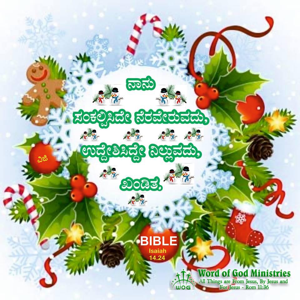 960x960 Index Of Wallpaper Image Kannada Cyril Anand Y