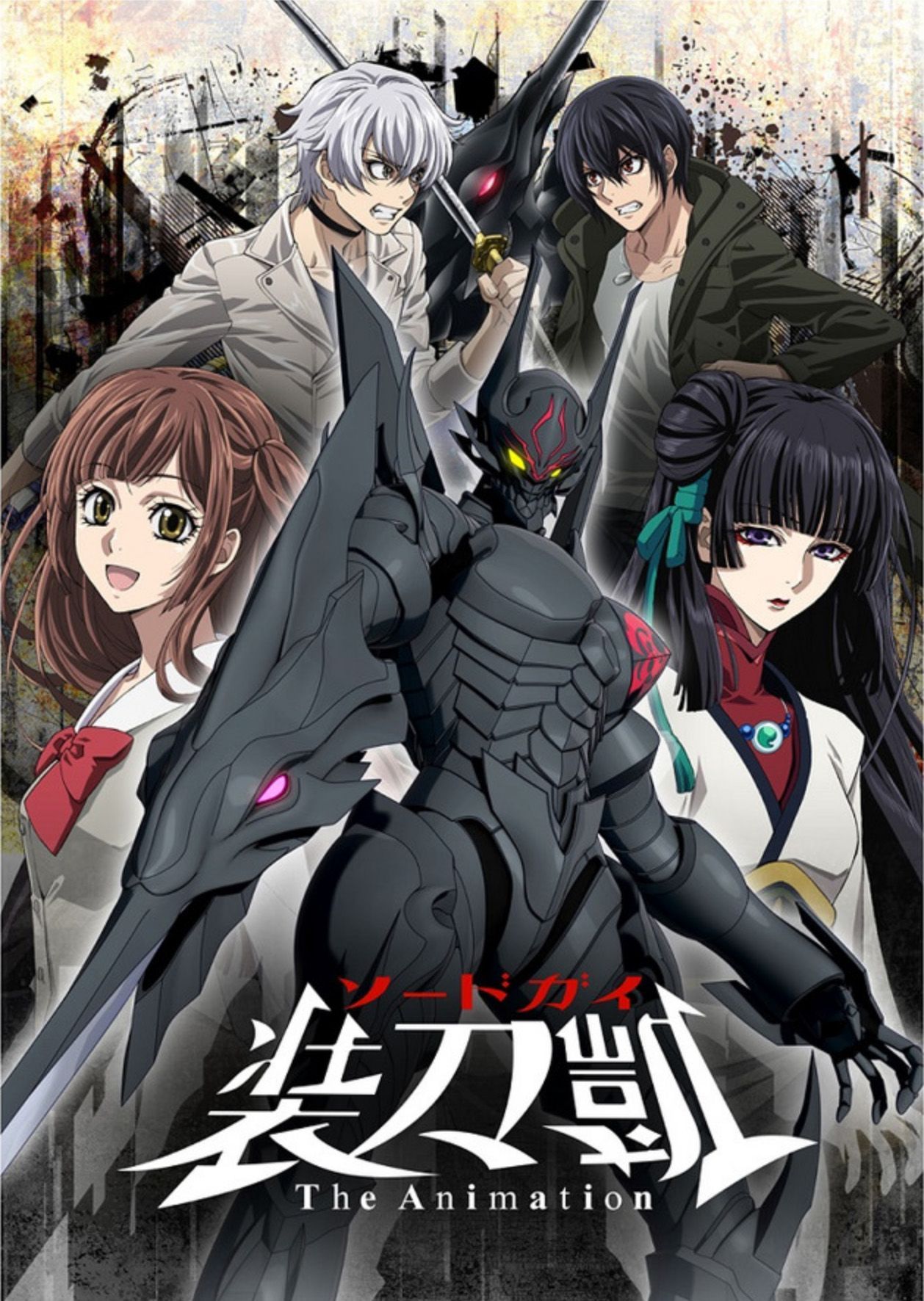 1258x1772 Sentai Brandishes SWORDGAI THE ANIMATION. DVD Blu Ray Digital