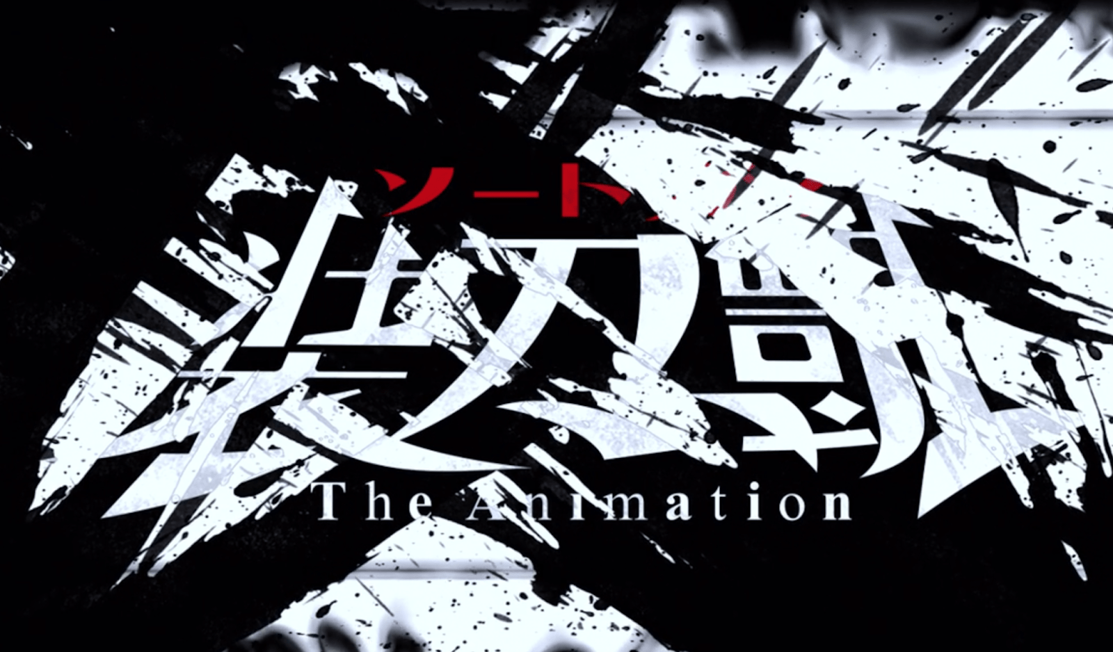1600x938 Netflix Anime Review Gai: the Animation