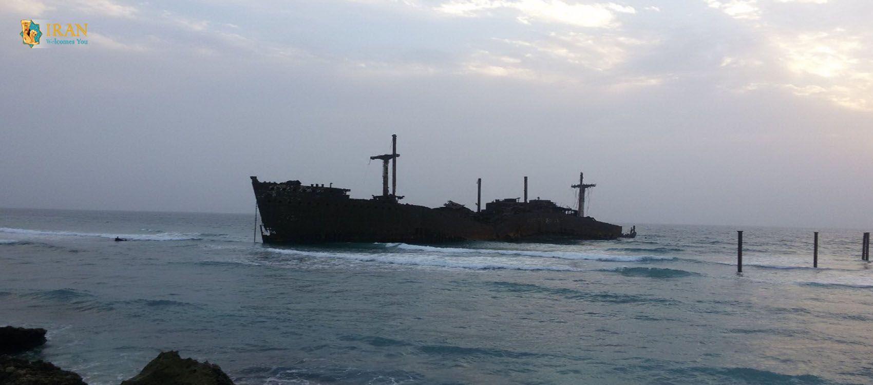 1700x750 Iran Welcomes You