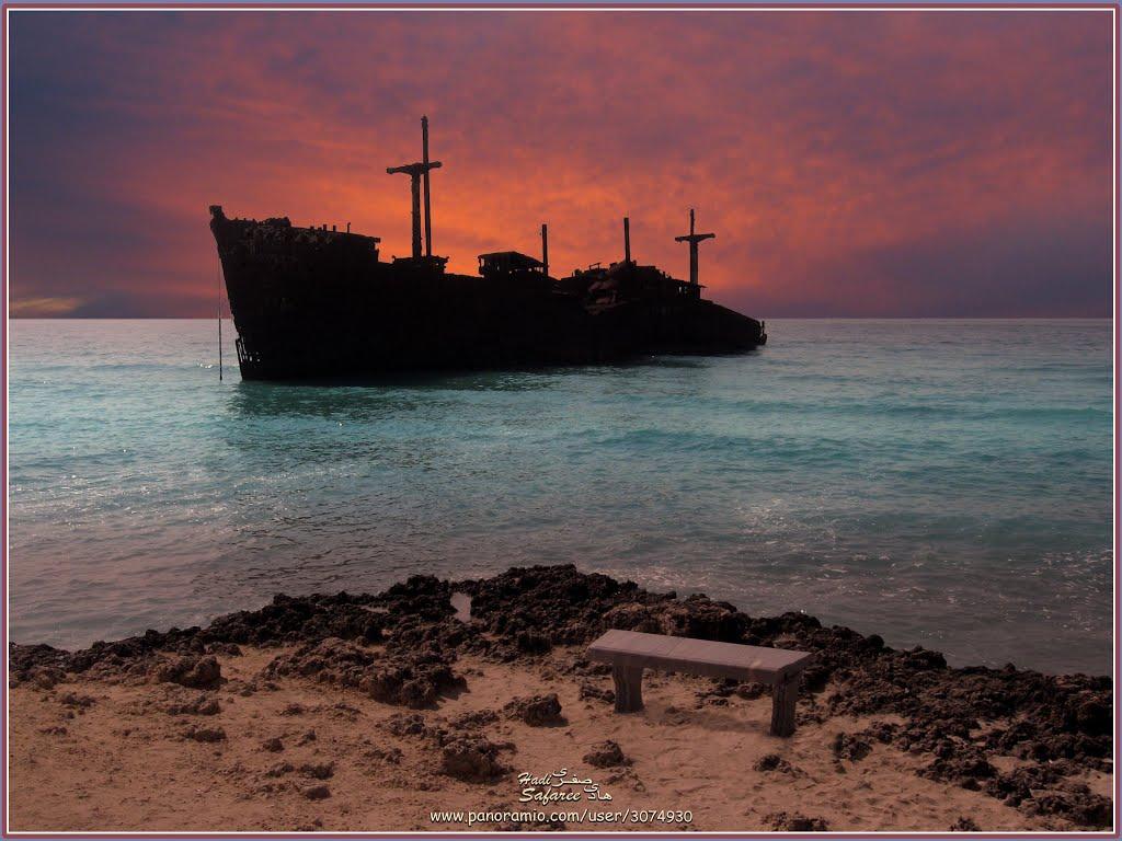 1024x768 Greek ship Island کشتی یونانی - جزیره کیش