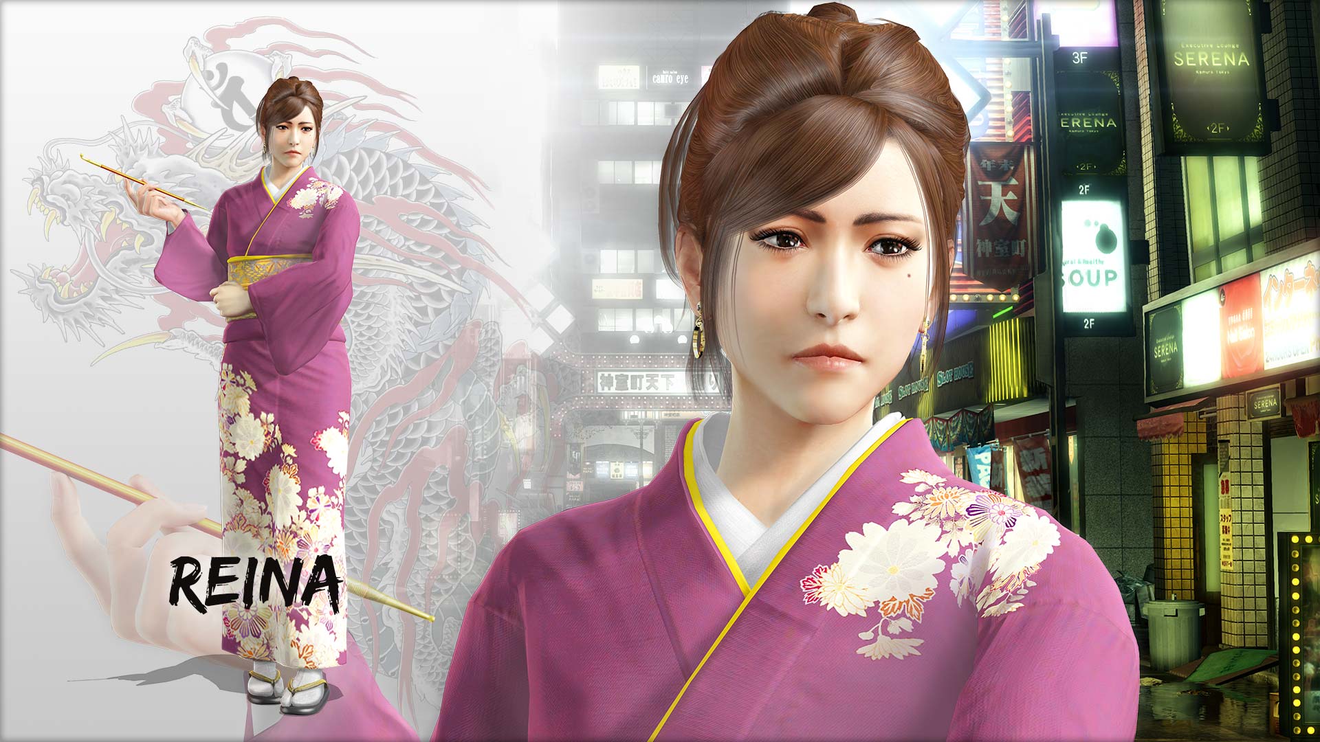 1920x1080 Yakuza Kiwami 2 Steam Badge .itl.cat