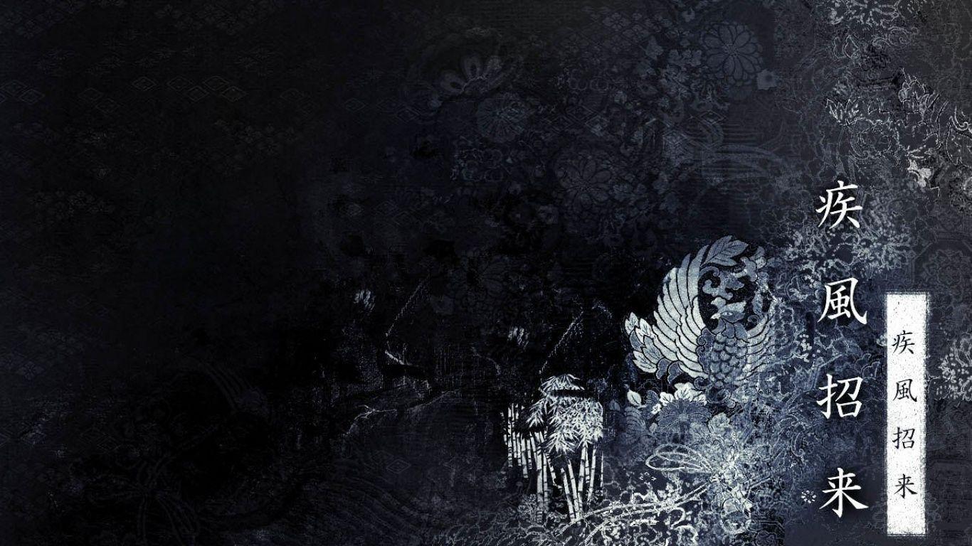 1366x768 japanese characters wallpaper wallpaper