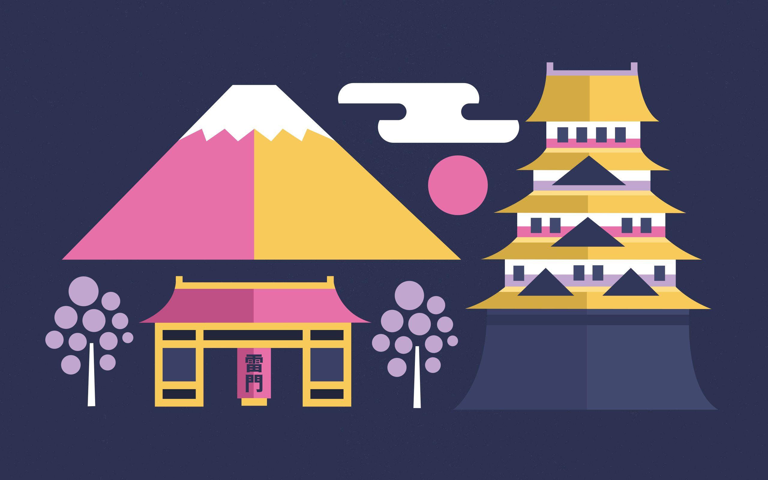 2560x1600 The Search For Japan's Symbol