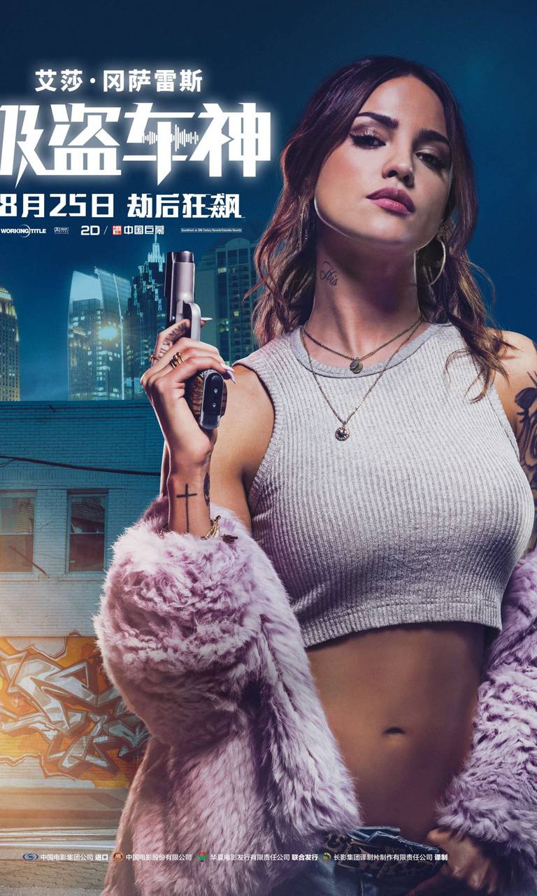 768x1280 Baby Driver wallpaper