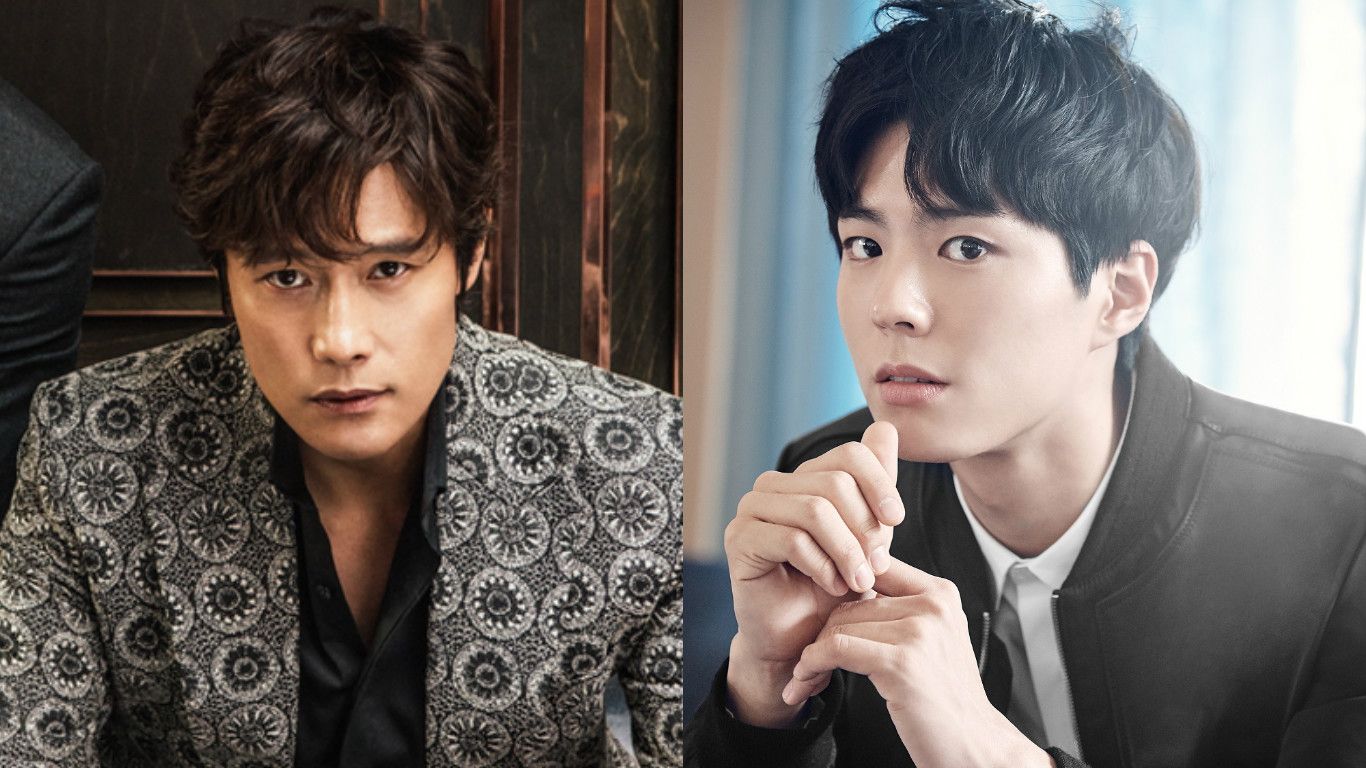 1366x768 Park Bo Gum And Lee Byung Hun Considering Roles In Upcoming Historical Movie