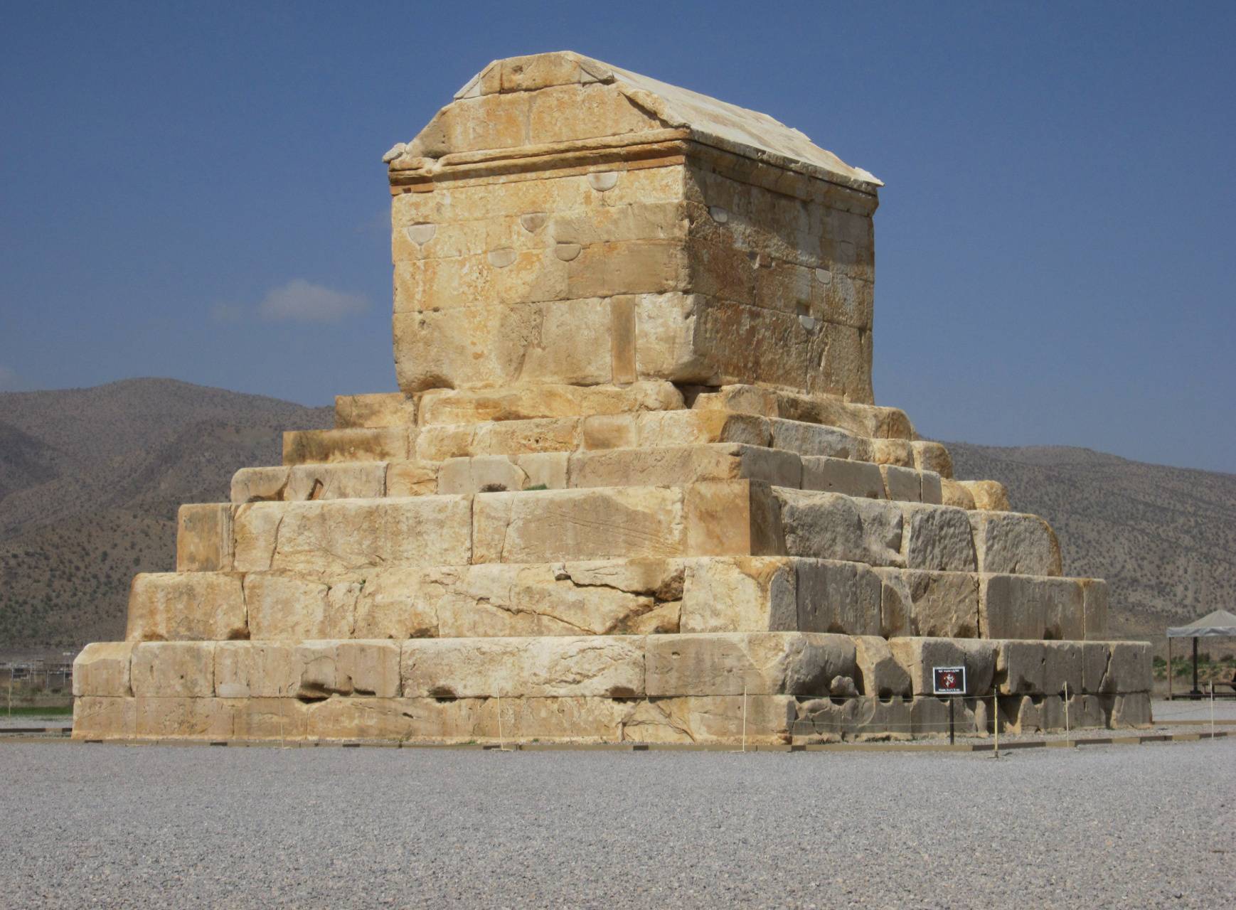 1738x1280 Pasargad wallpaper