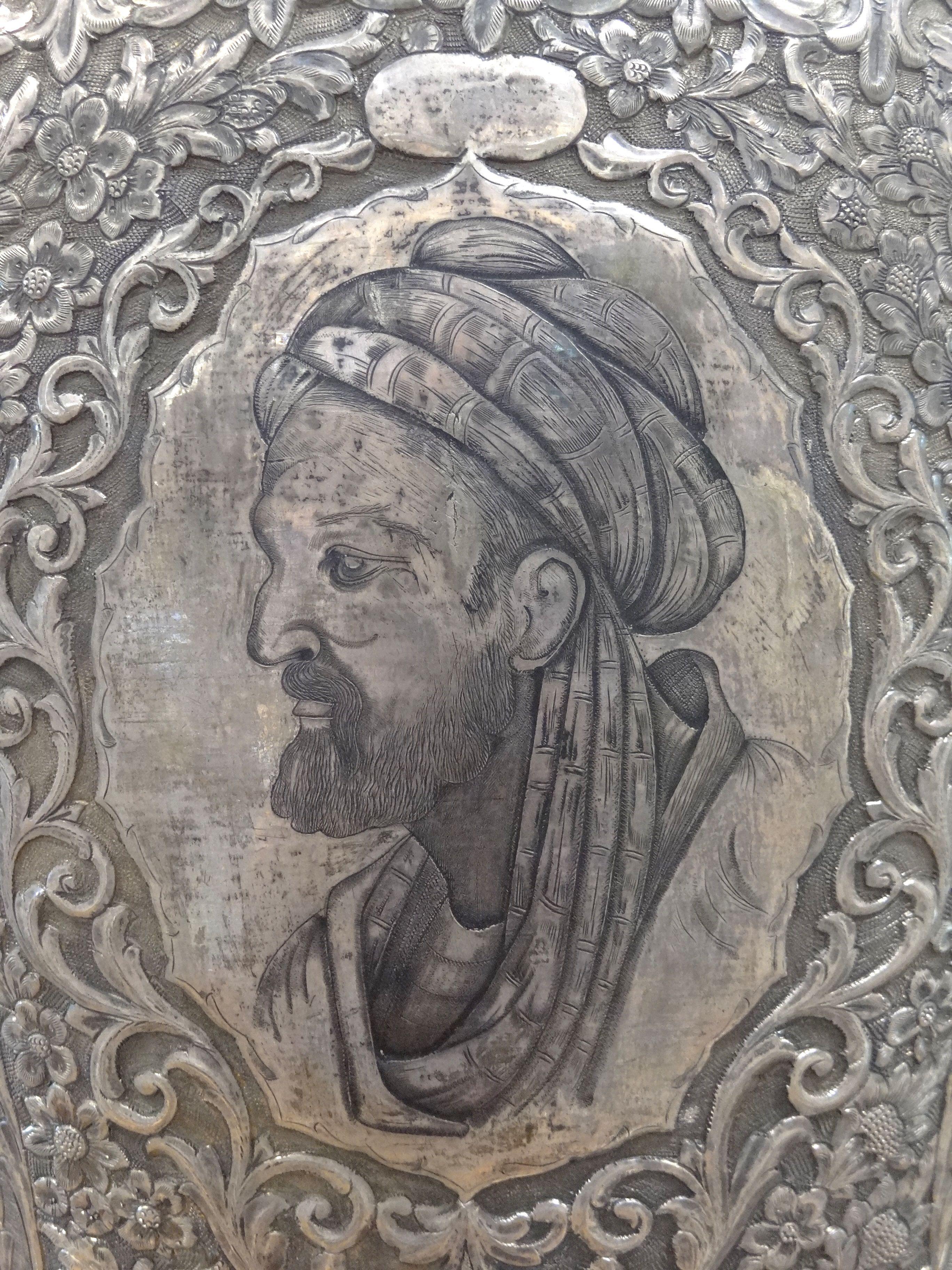 2736x3648 Avicenna