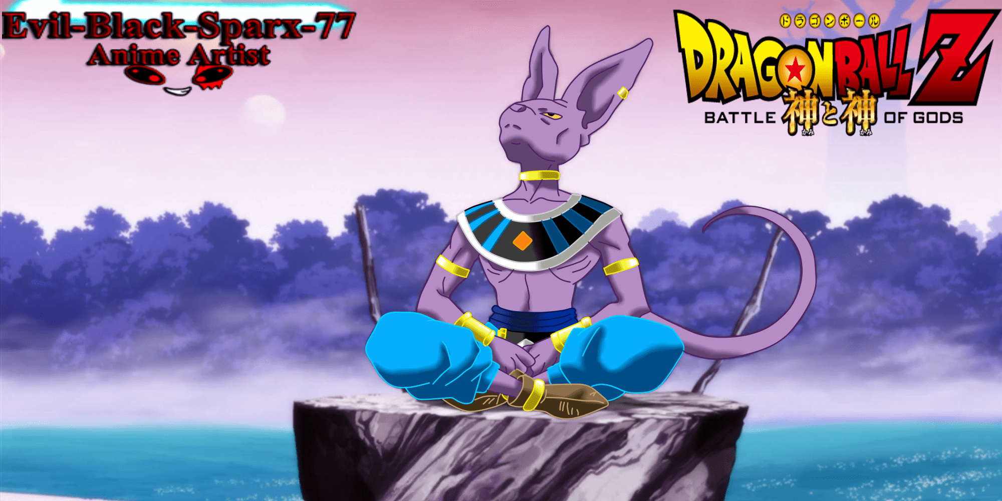 2000x1000 Lord Beerus Wallpaper