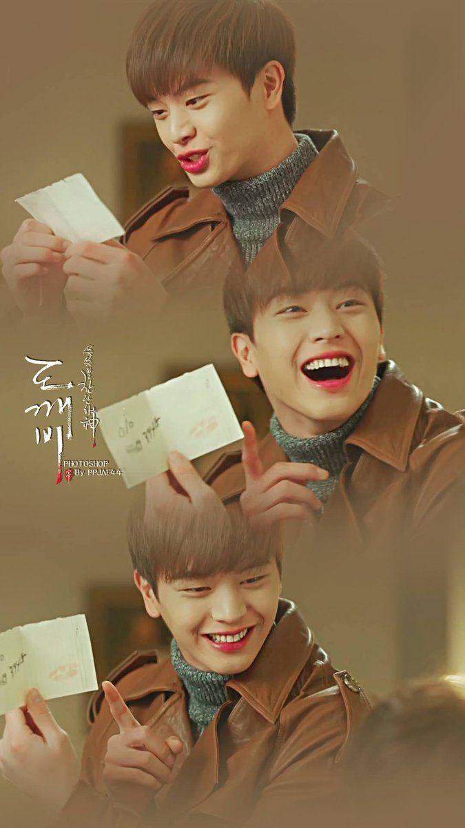 675x1200 Yook Sungjae Wallpaper