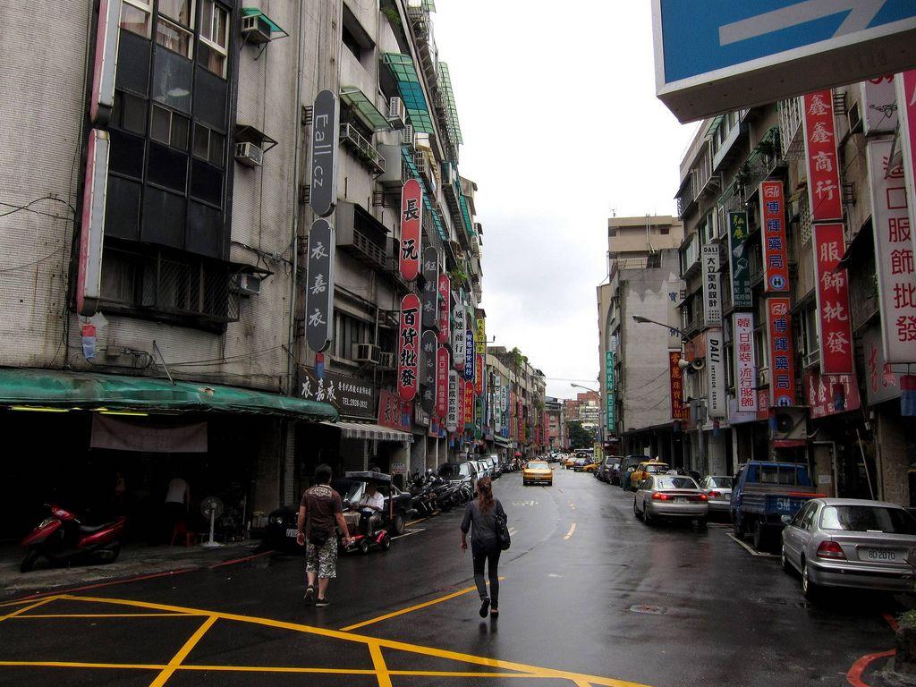 1024x768 Full HD 1080p, Best HD Taipei Wallpaper, B.SCB