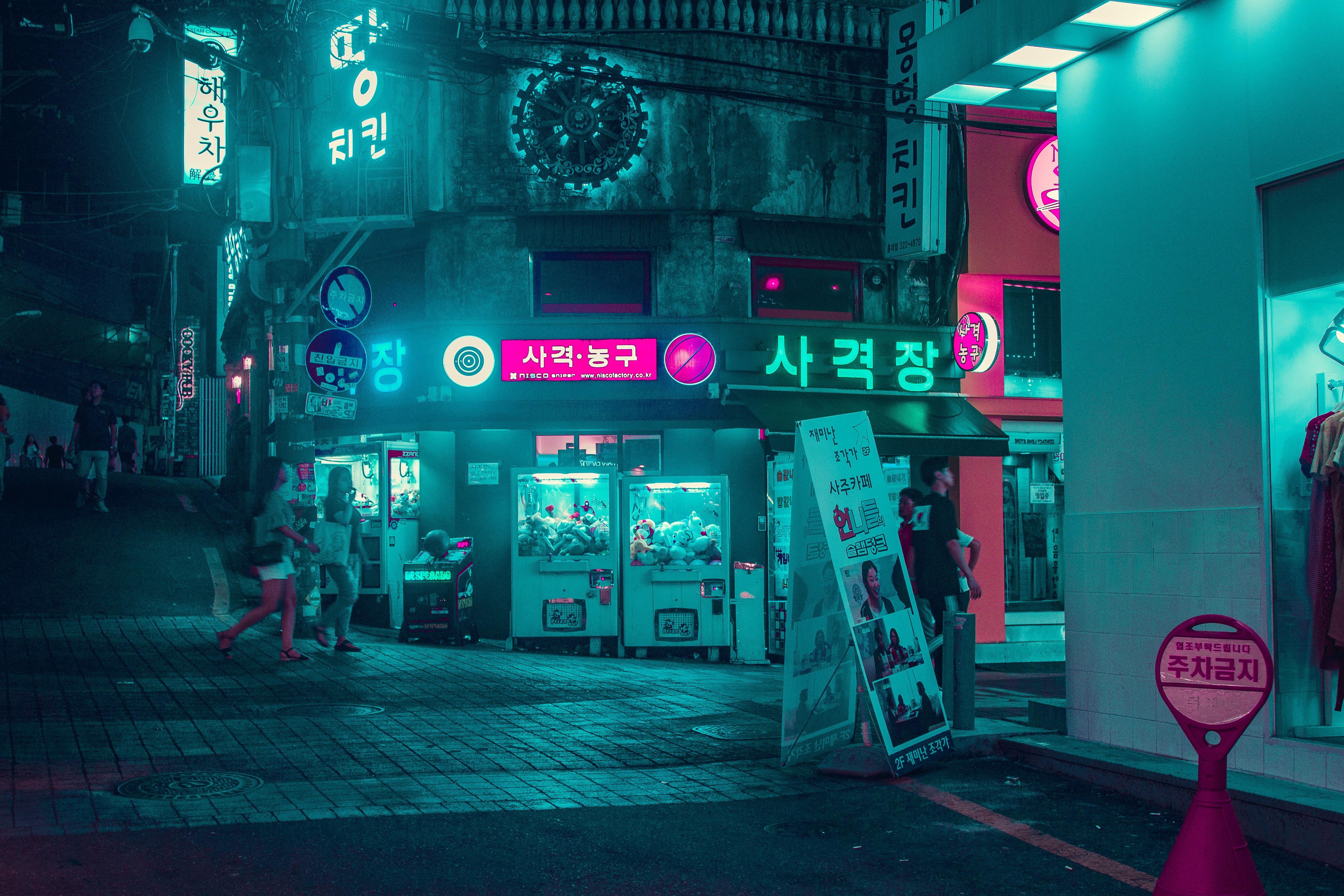  Korean  Street  Wallpapers  Top Free Korean  Street  