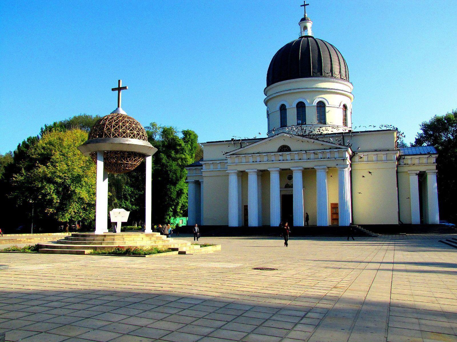 1600x1200 Moldova Wallpaper
