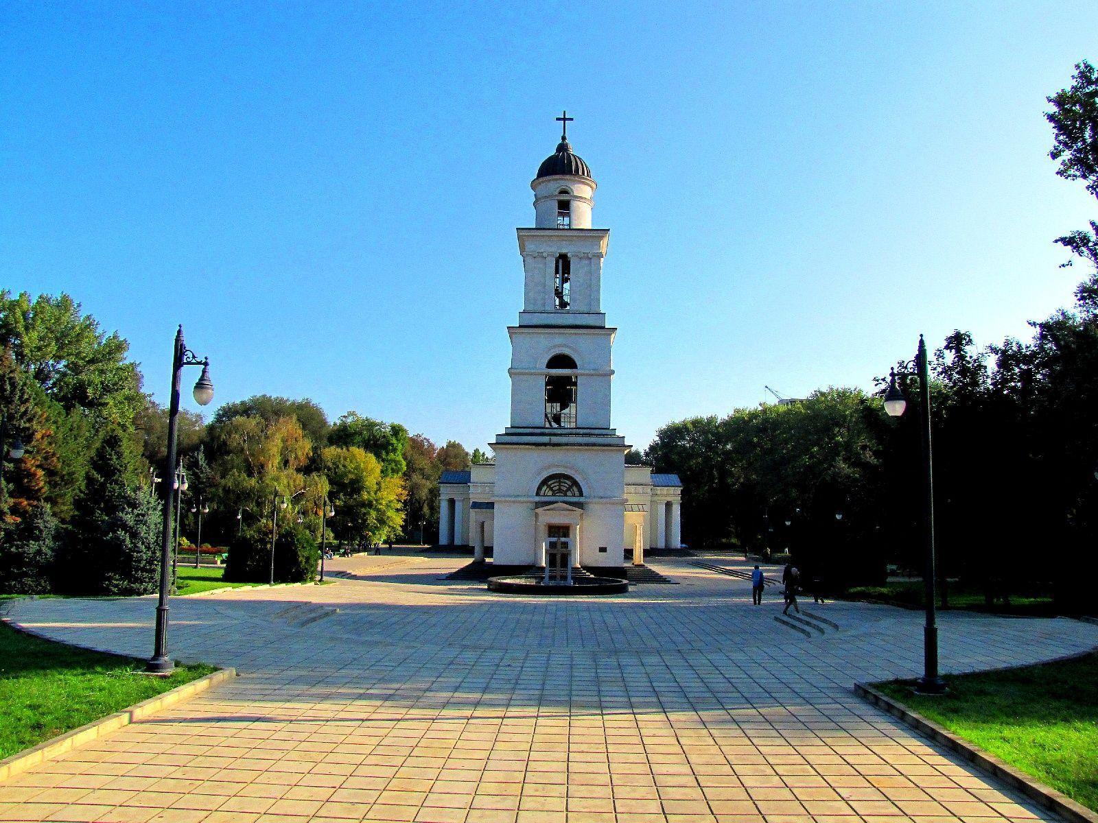 1600x1200 Moldova Wallpaper