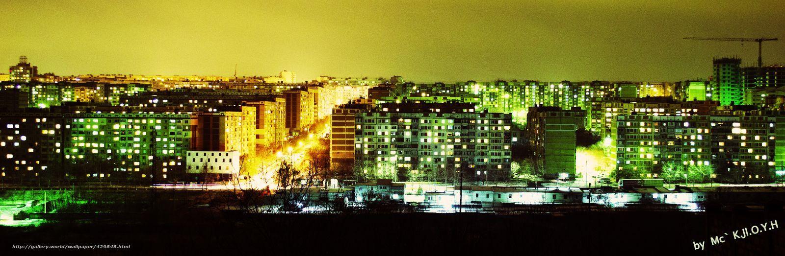 1600x523 Moldova Wallpaper