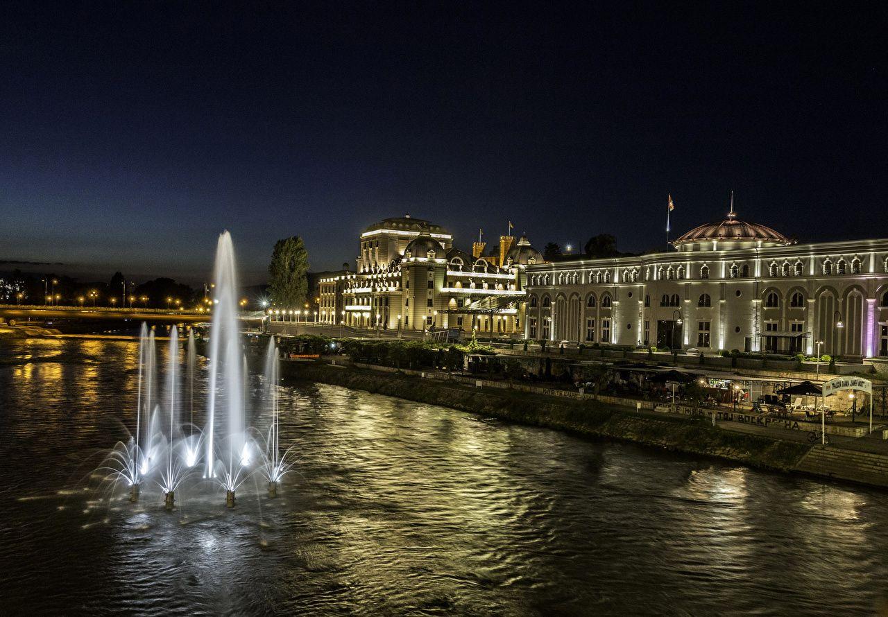 1280x890 Skopje Wallpaper