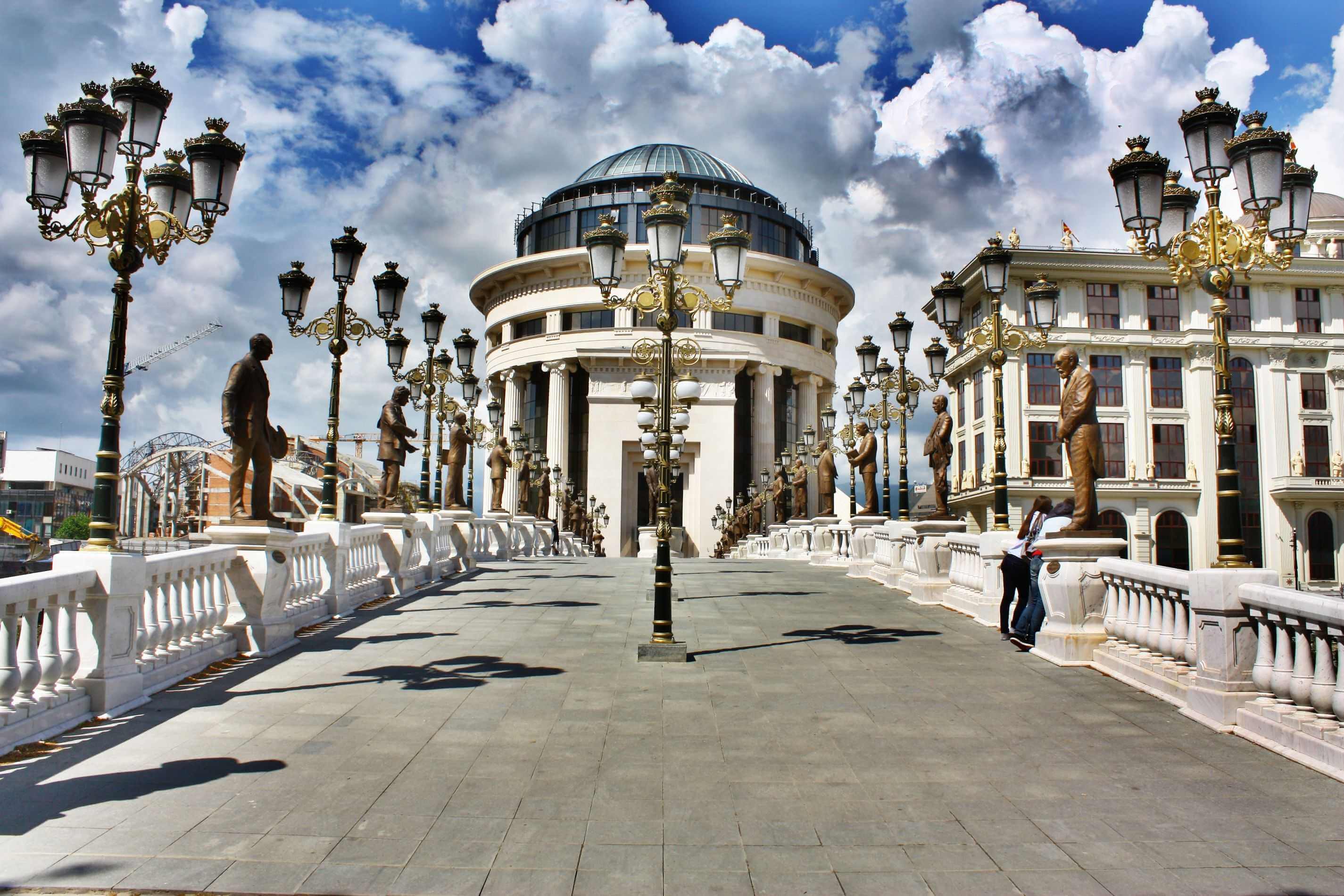 2850x1900 Skopje