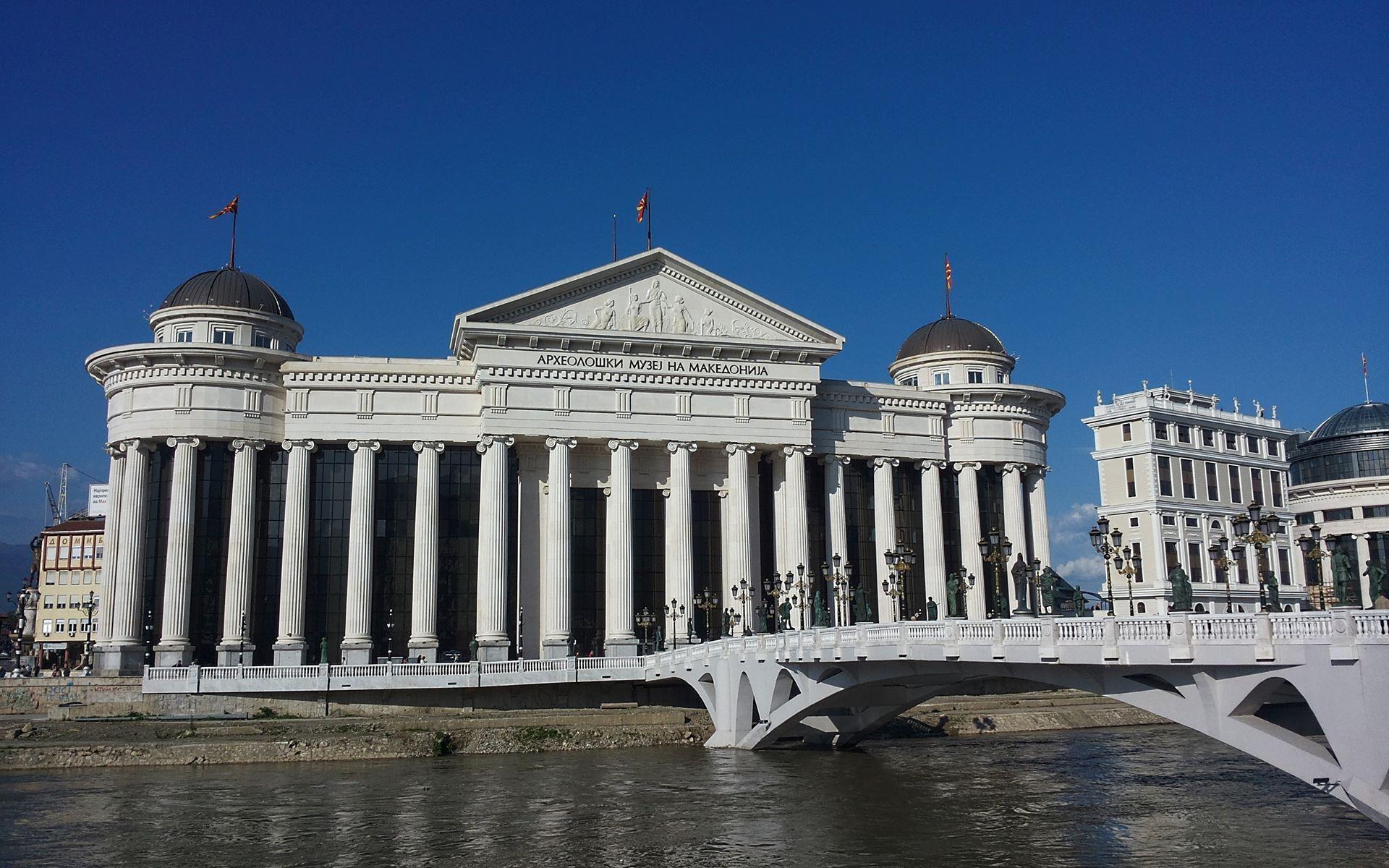 1920x1200 Archäologisches Museum Mazedonien Skopje HD Wallpaper