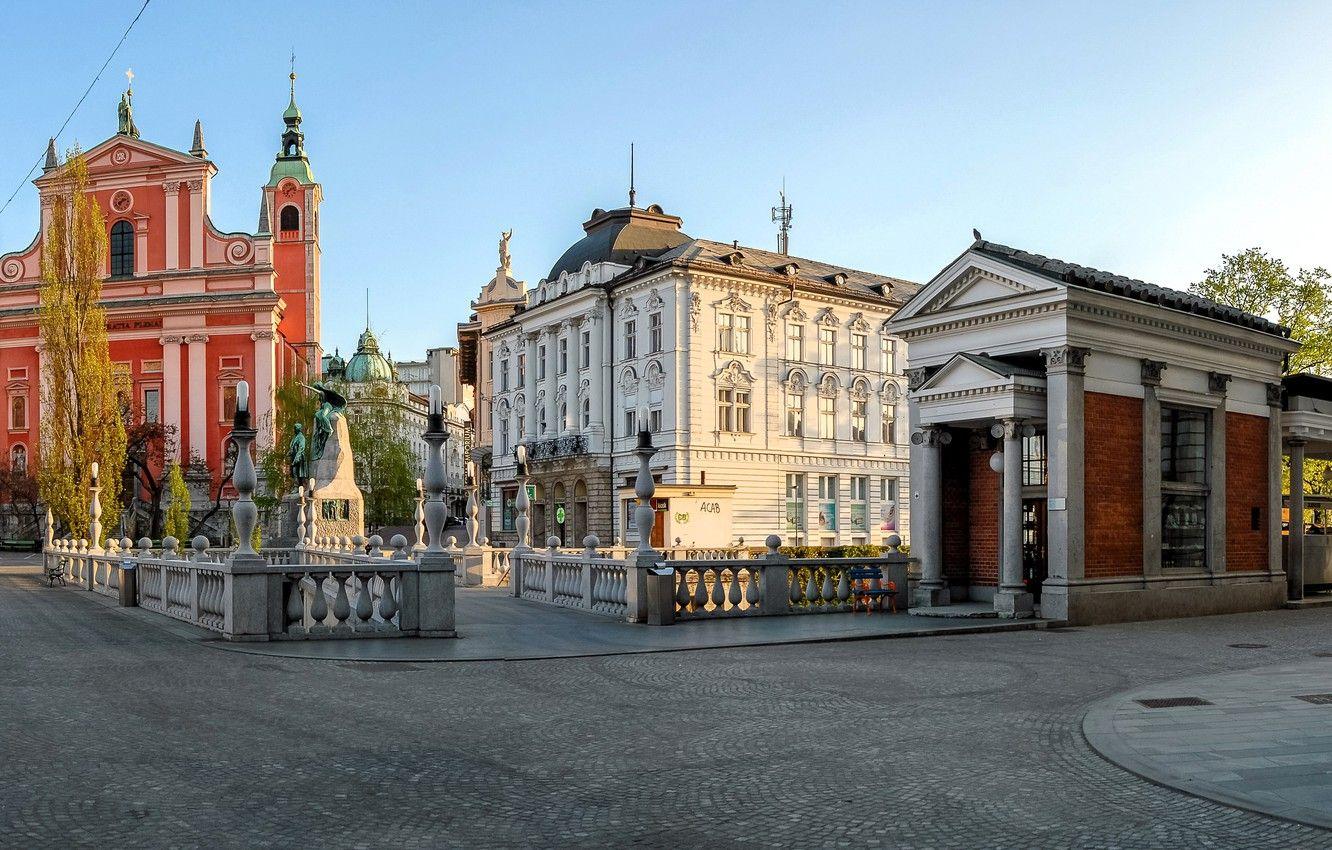 1332x850 Wallpaper street, building, Slovenia, Ljubljana, Ljubljana image