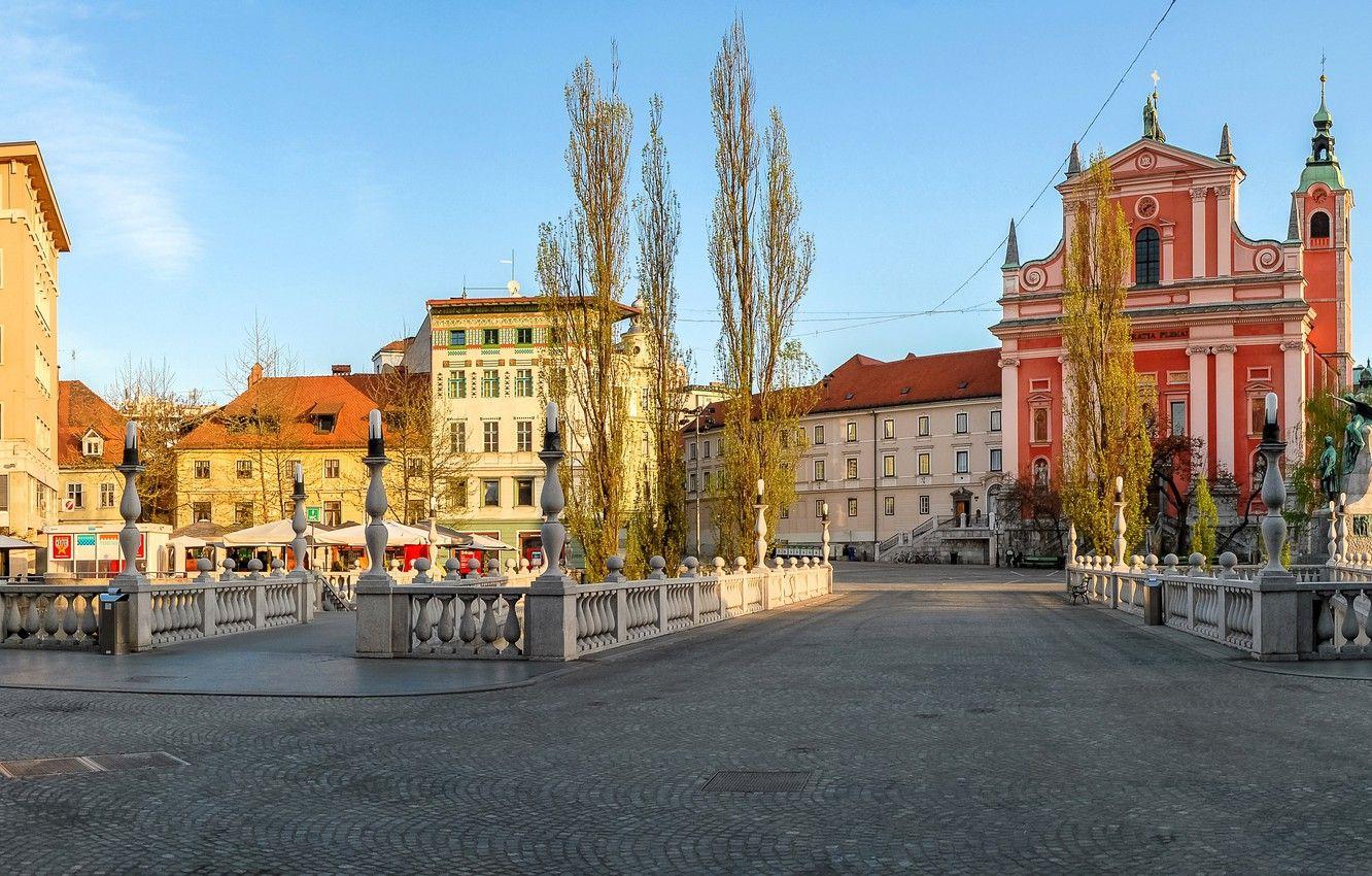 1332x850 Wallpaper street, building, Slovenia, Ljubljana, Ljubljana image