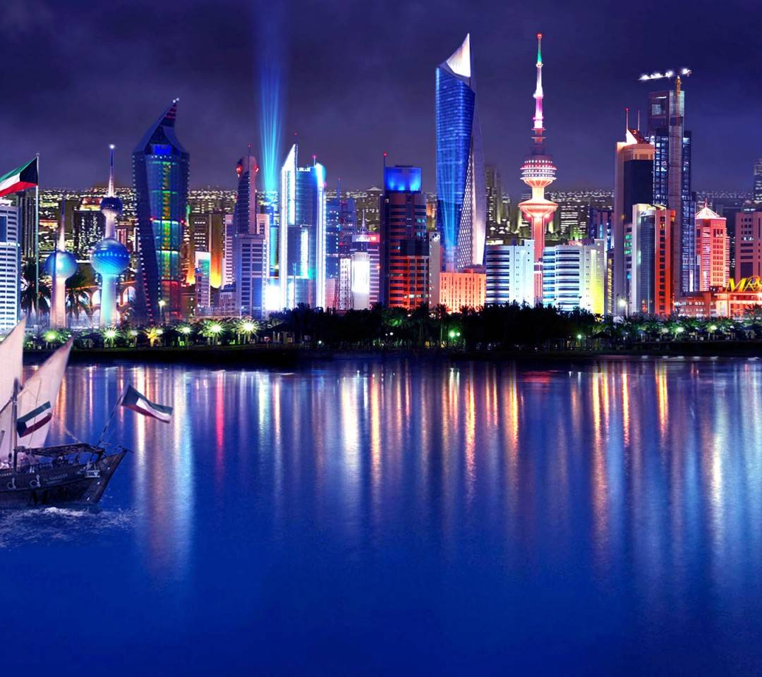 1080x960 Panama City wallpaper
