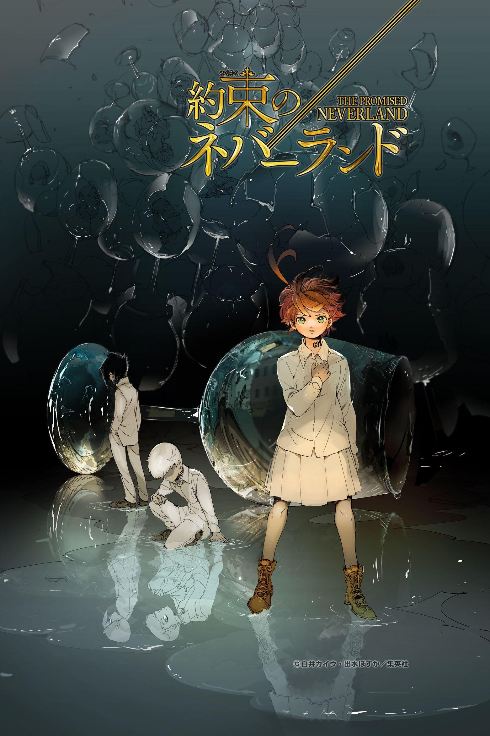1562x2342 Yakusoku no Neverland and Scan Gallery