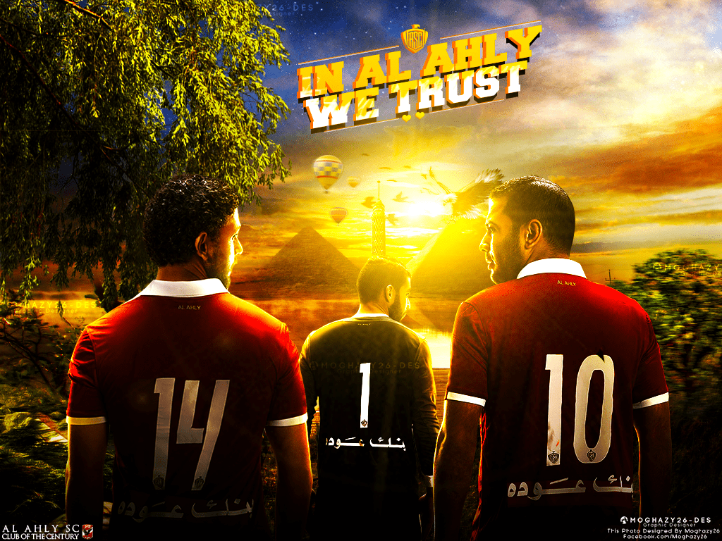 1024x768 Al Ahly SC