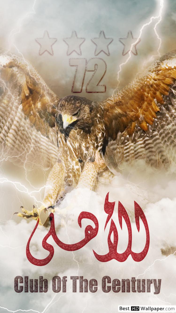 750x1334 Al Ahly HD wallpaper download