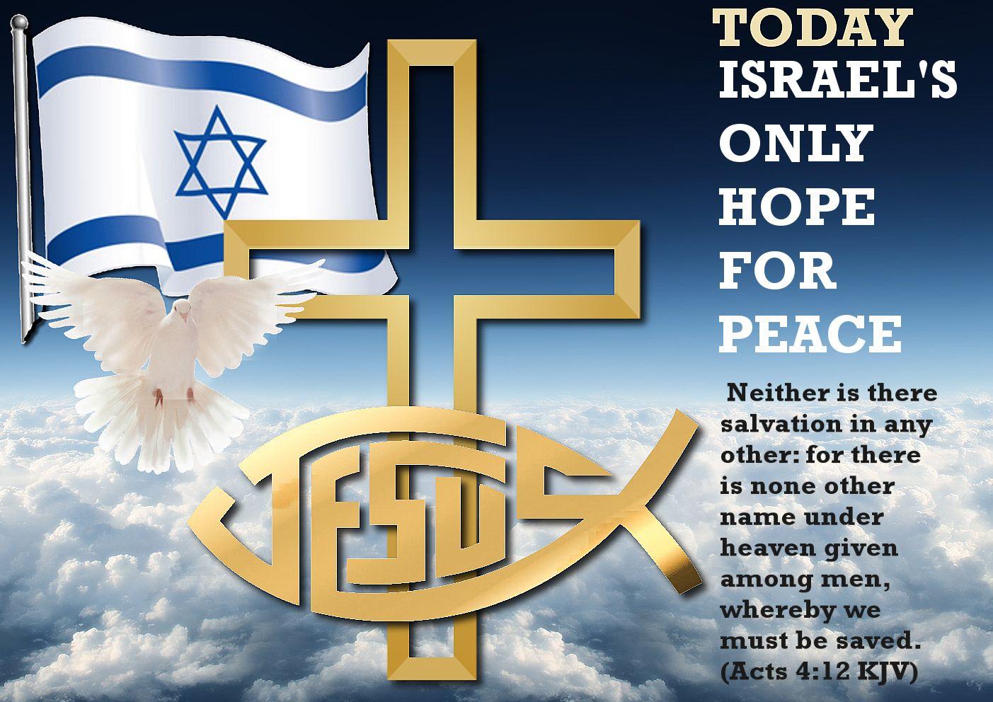 1403x992 Jewish Wallpaper. Jewish Wallpaper