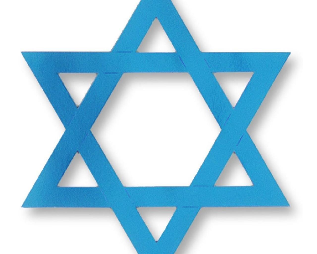 1280x1024 Orthodox Judaism Wallpaper for Android