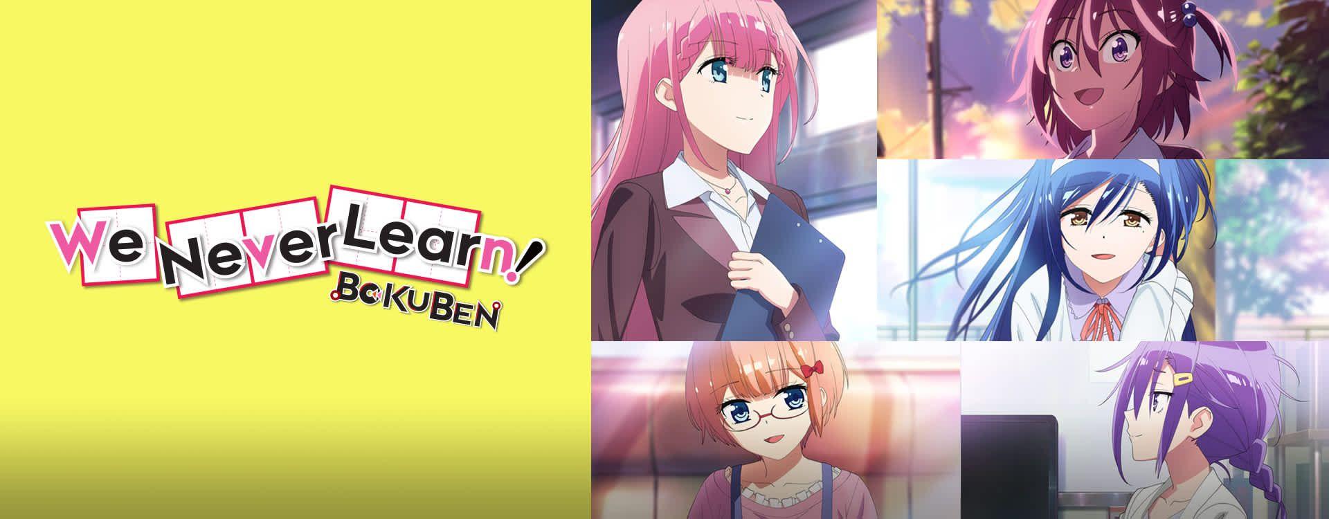 1920x750 Watch We Never Learn: Bokuben Sub. Comedy, Drama, Romance Anime