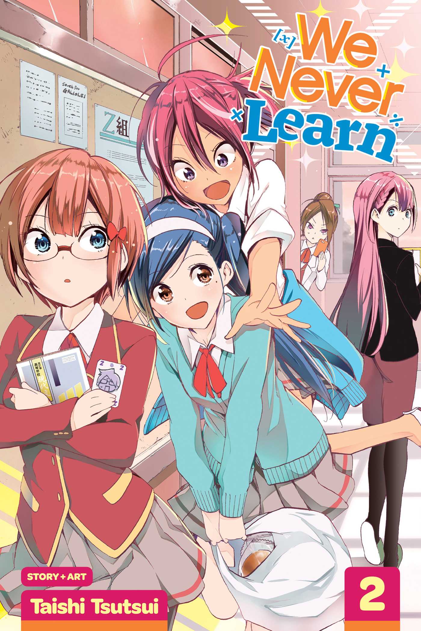 1400x2100 We Never Learn, Vol. 2. Book by Taishi Tsutsui. Official