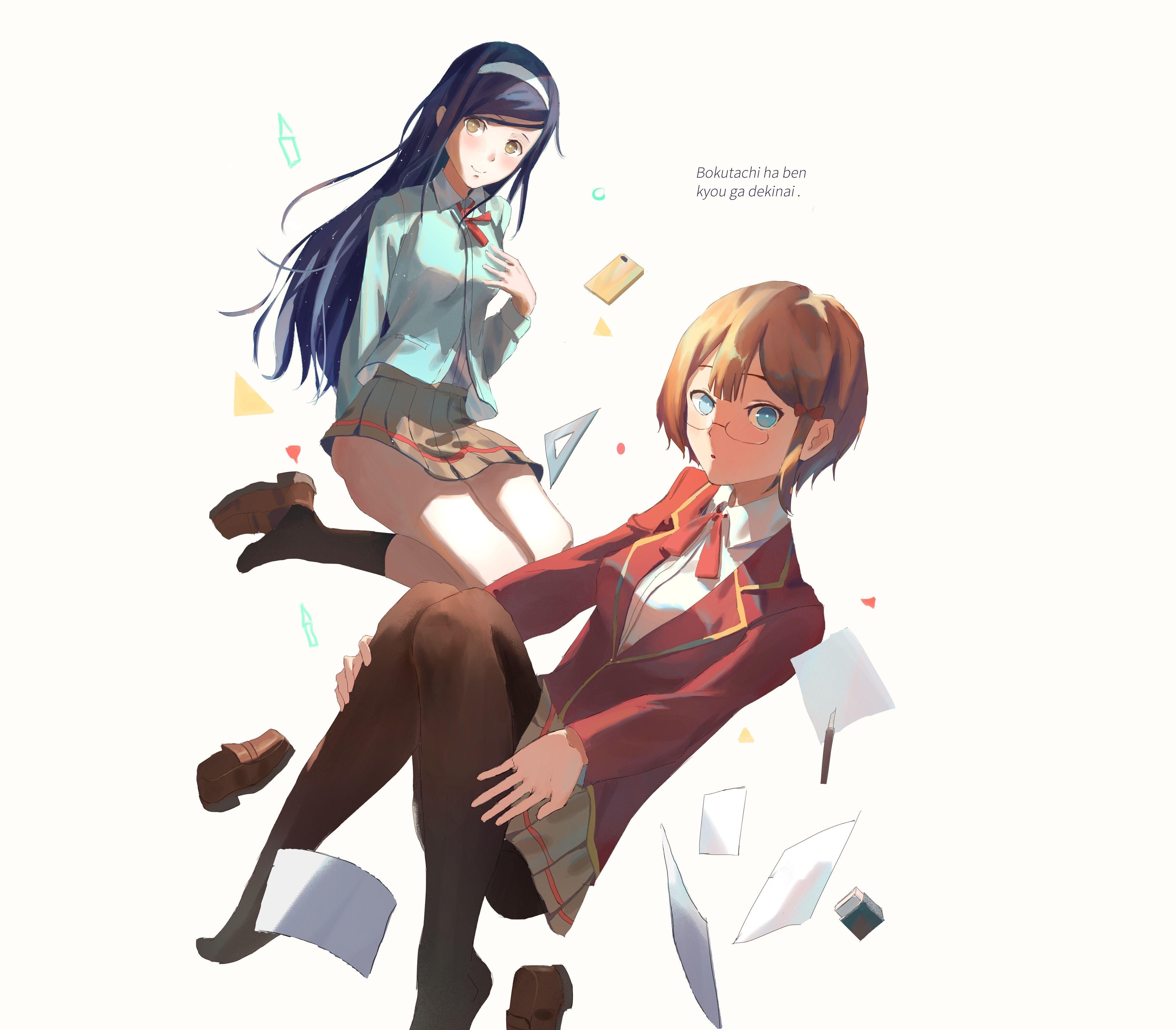 4004x3508 We Never Learn 4k Ultra HD Wallpaper. Background Image