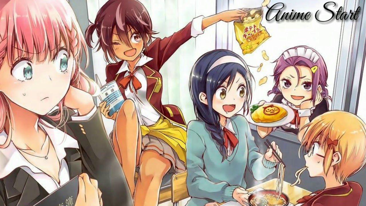1280x720 Hepburn: Bokutachi Wa Benkyō Ga Dekinai Wallpaper