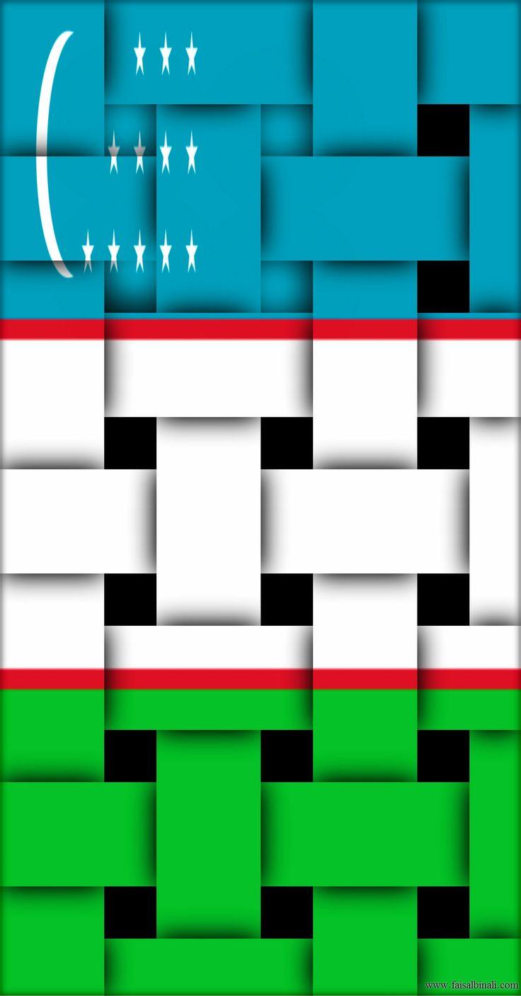 736x1407 Uzbekistan Wallpaper