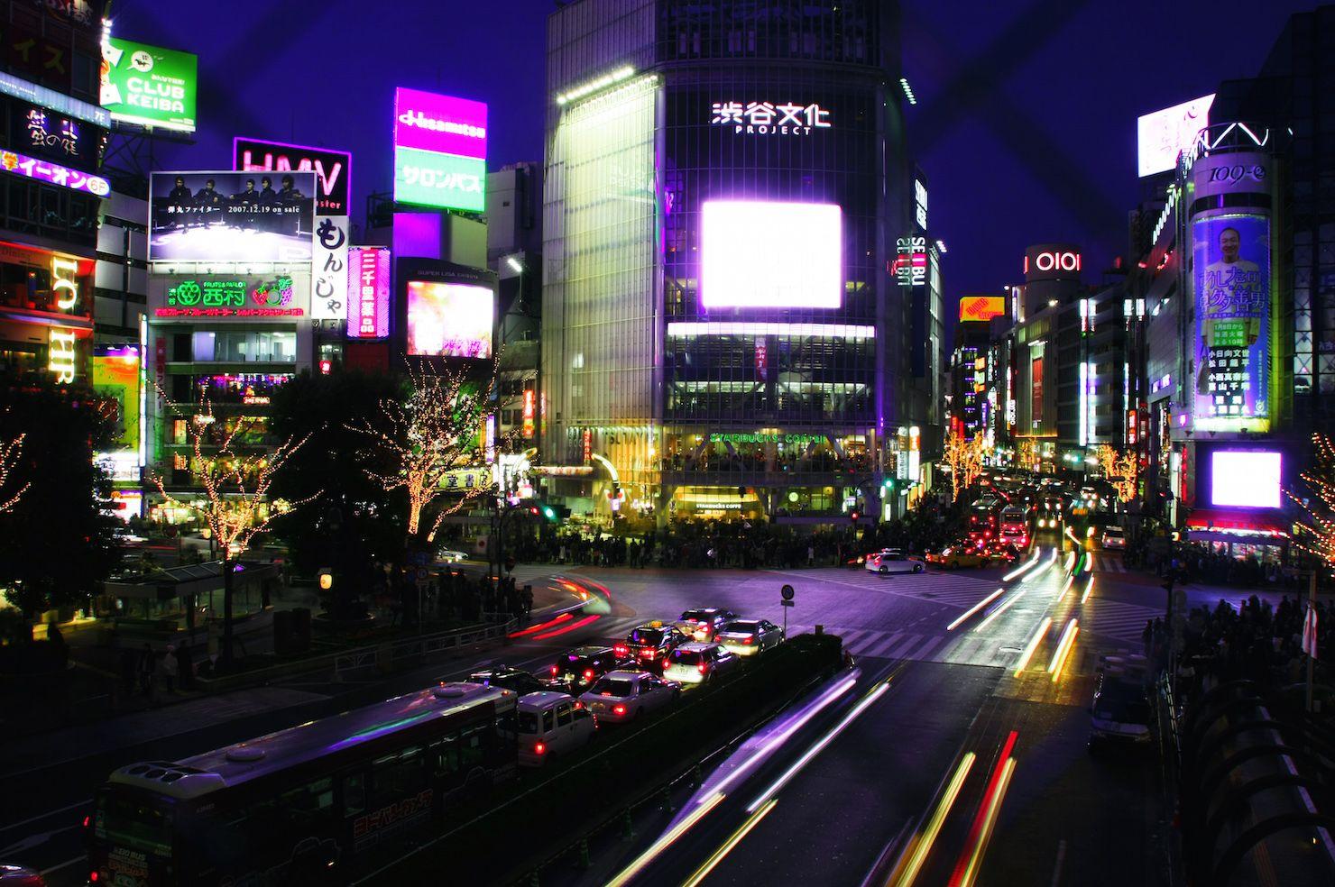 1480x984 Shibuya, Tokyo Japan (creative commons image by OiMax)