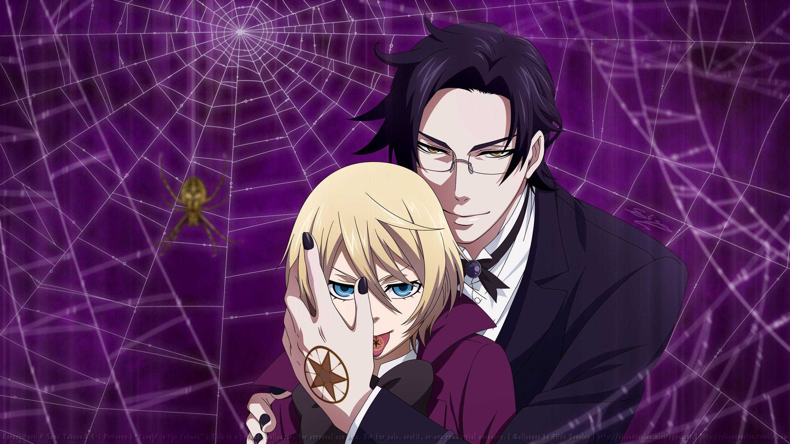 Alois Trancy Wallpapers - Top Free Alois Trancy Backgrounds ...
