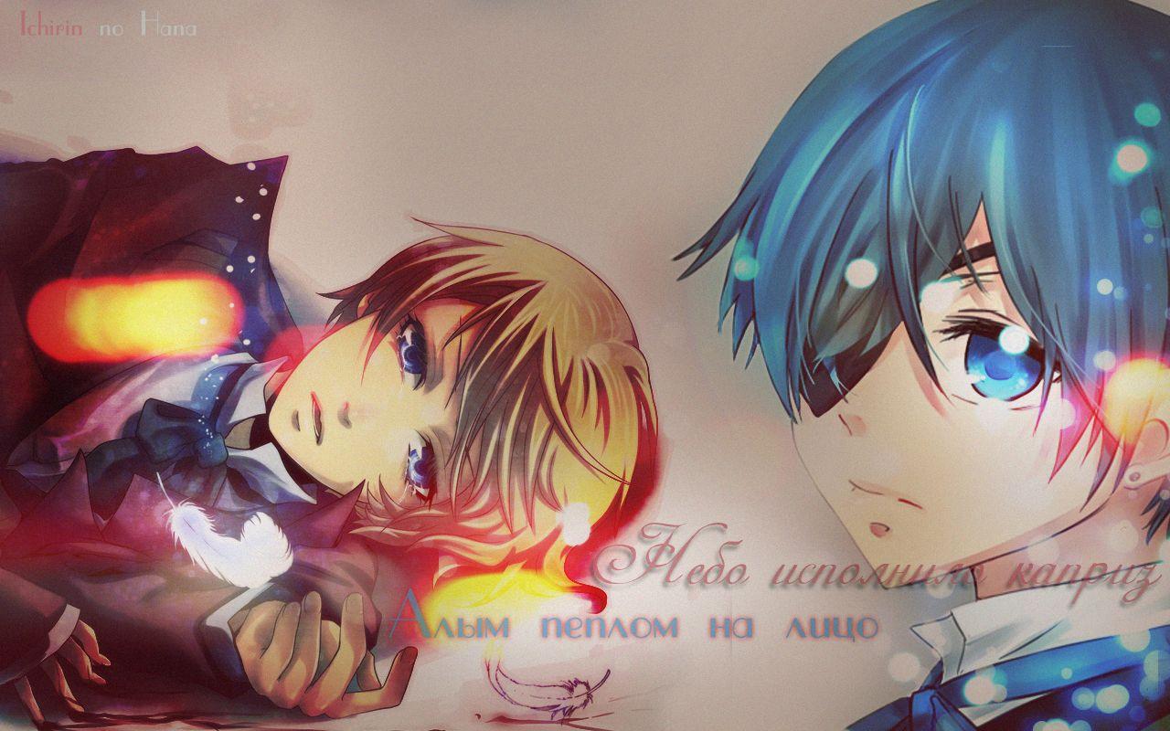 1280x800 Kuroshitsuji (Black Butler) Yana Anime Image Board