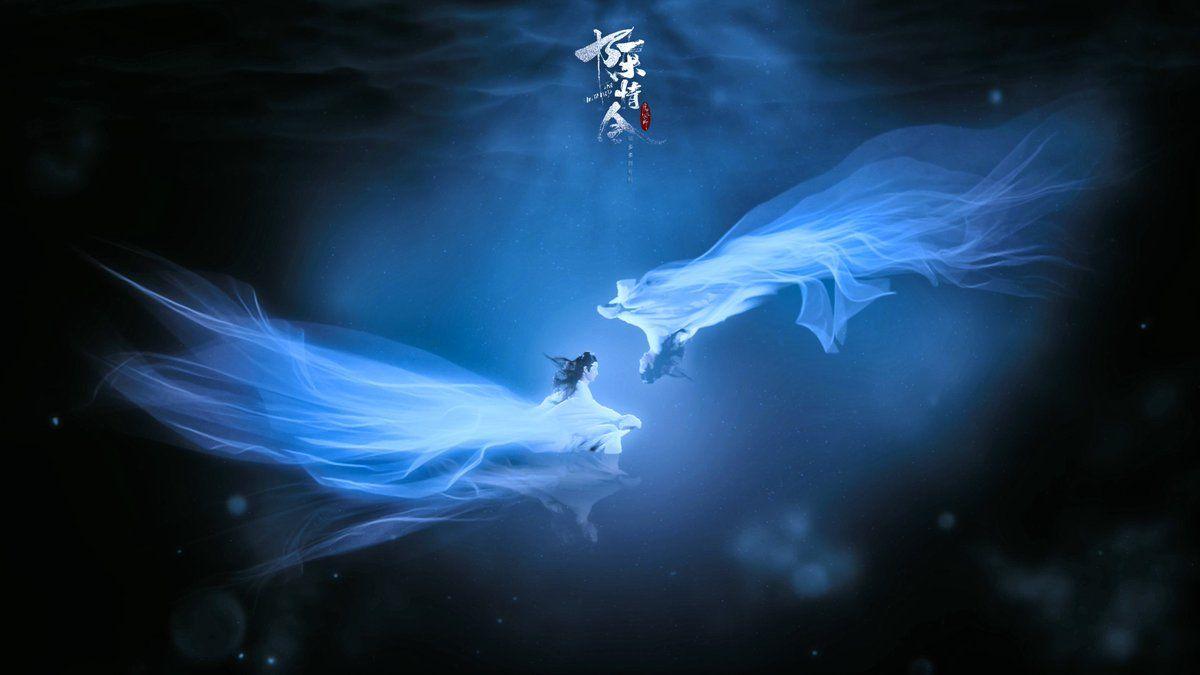 1200x675 The Untamed Desktop Wallpaper