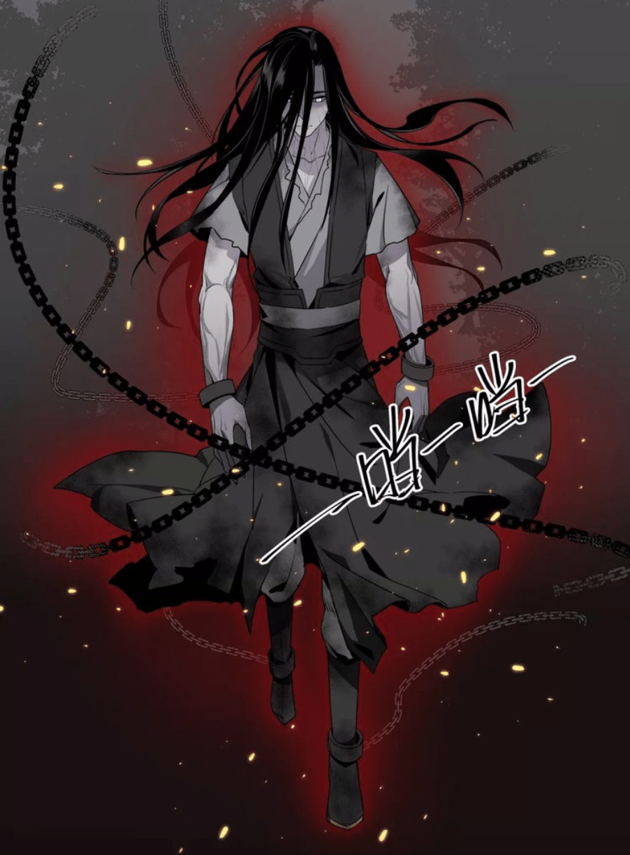 902x1224 Wen Ning. Grandmaster of Demonic Cultivation