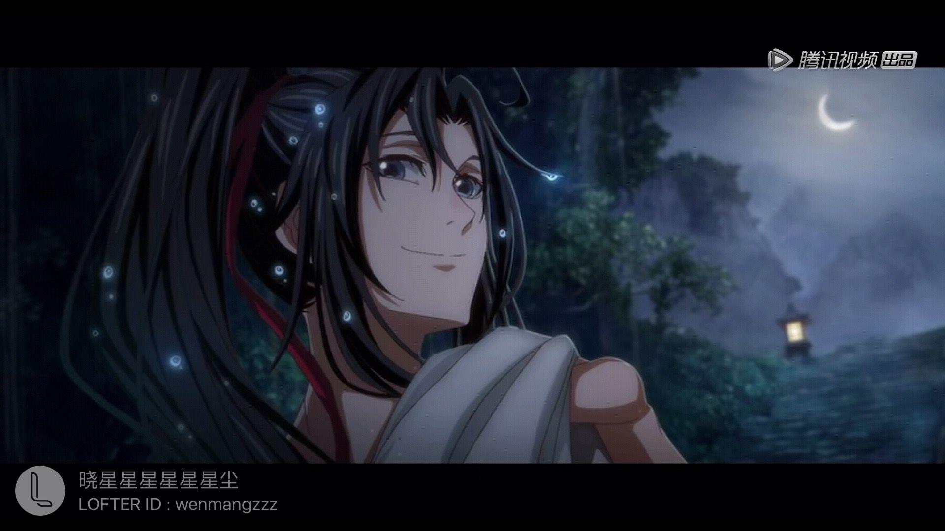 1920x1080 Wei Wuxian Wallpaper