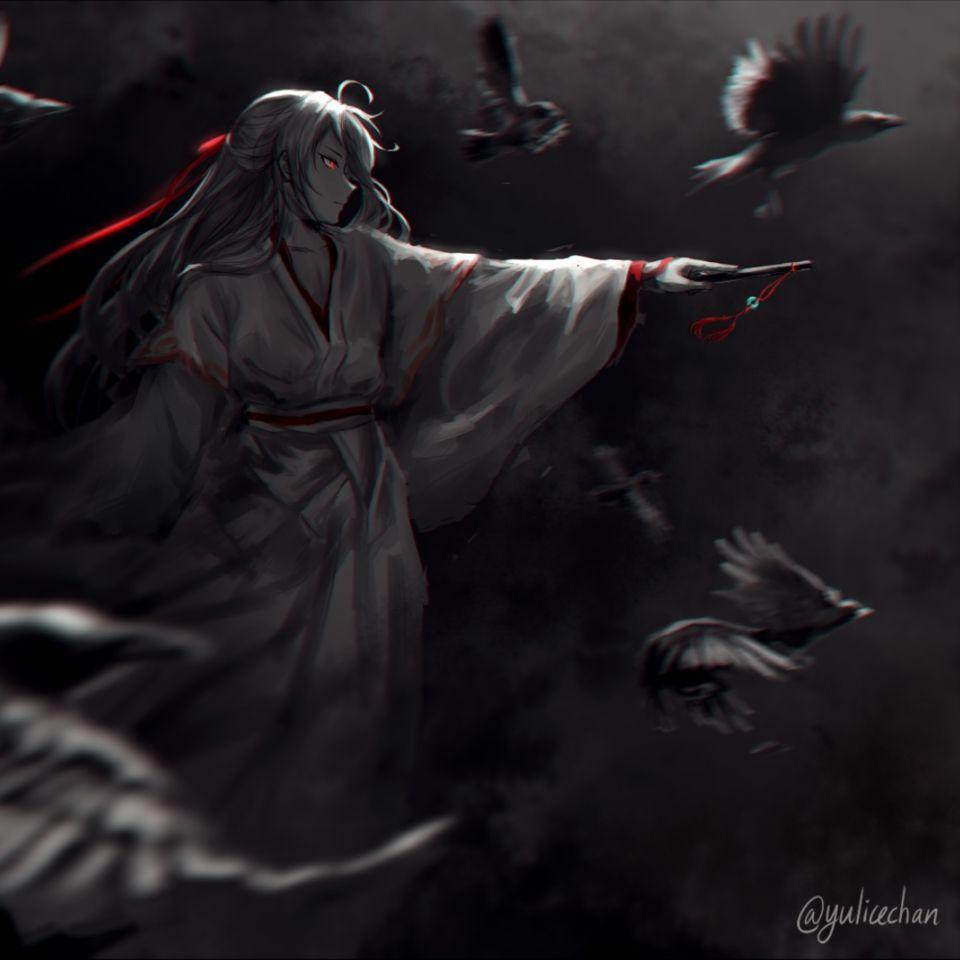 960x960 Free Wei Wuxian music playliststracks radio